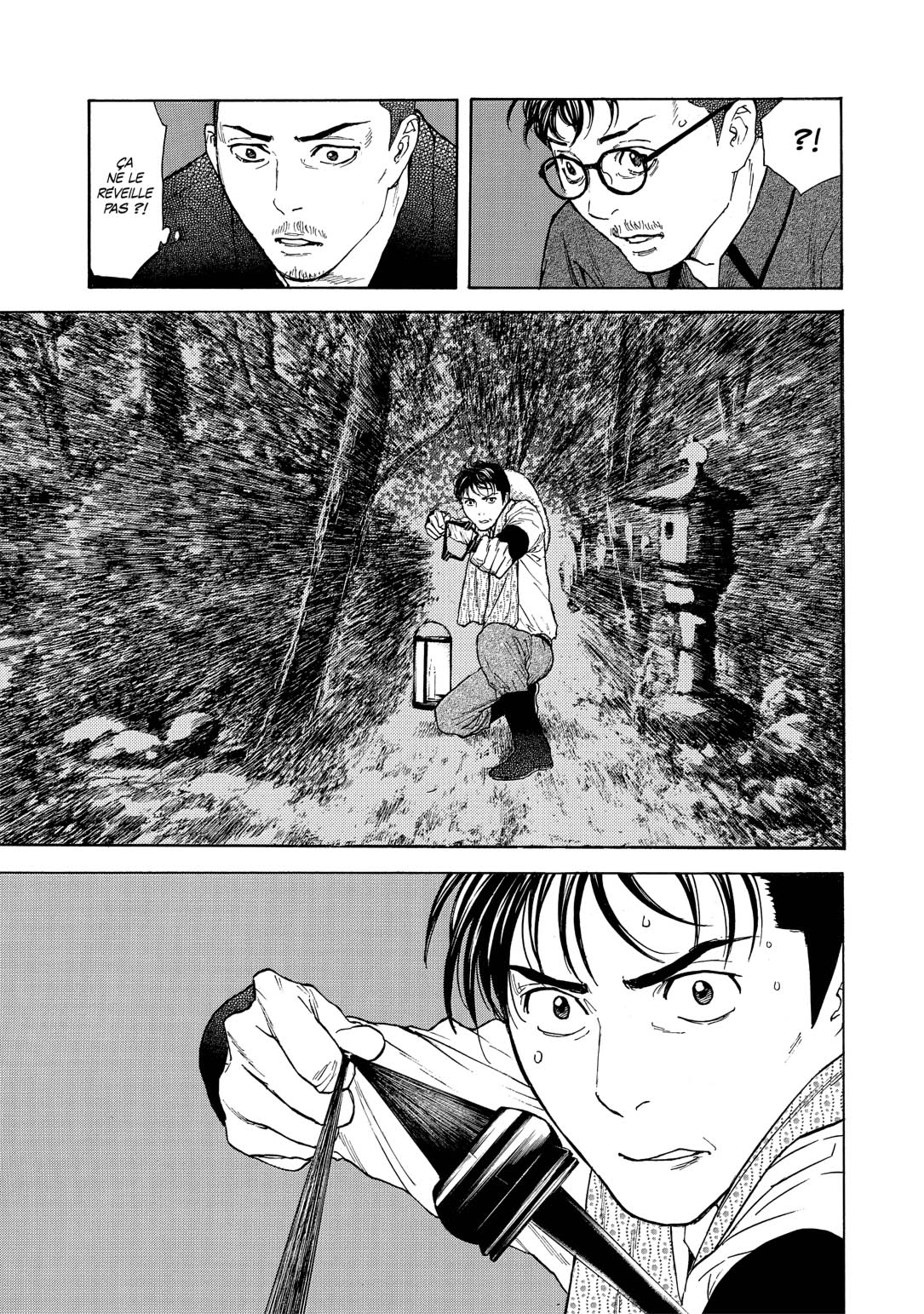 Read My Home Hero FR Manga Online