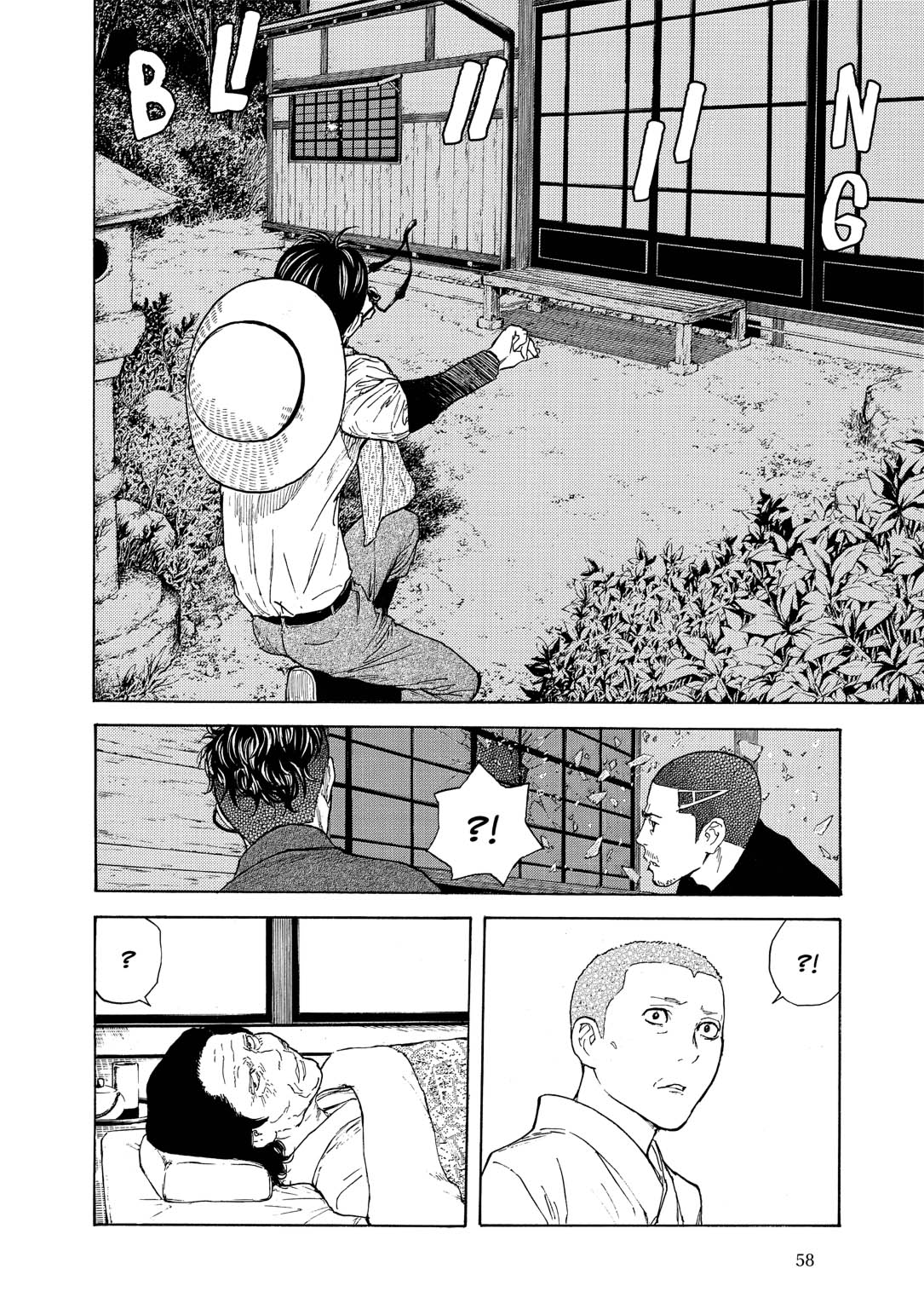 Read My Home Hero FR Manga Online