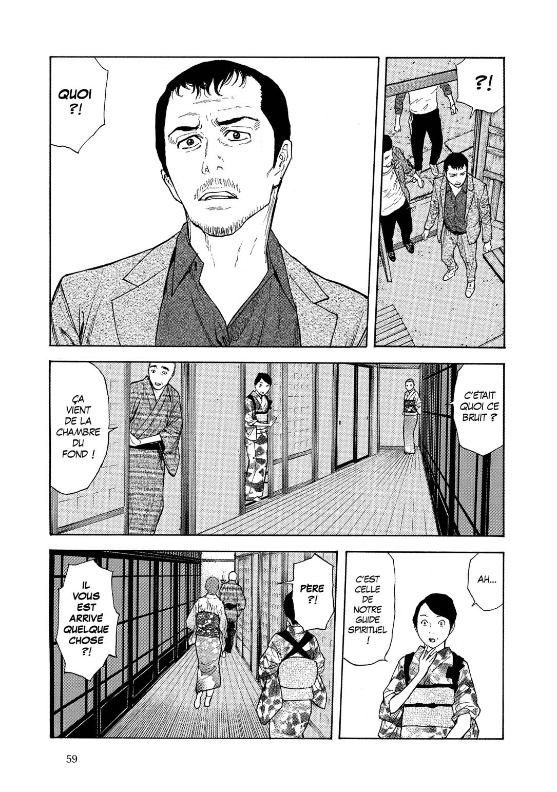 Read My Home Hero FR Manga Online