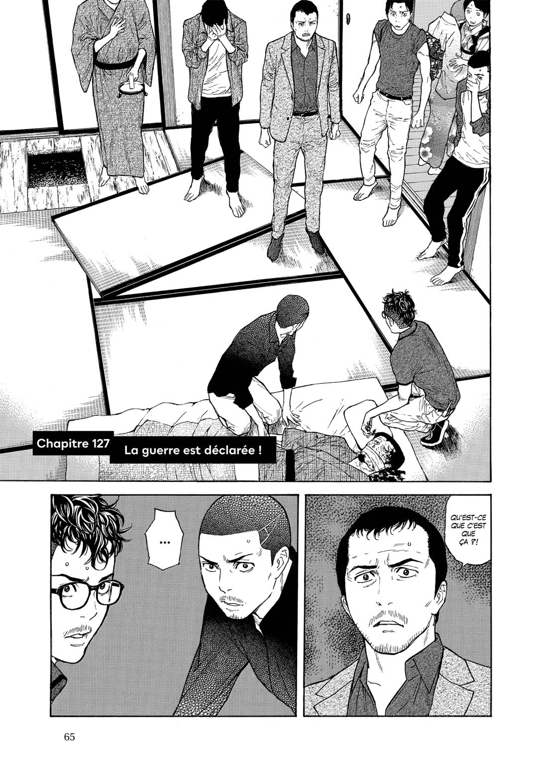 Read My Home Hero FR Manga Online
