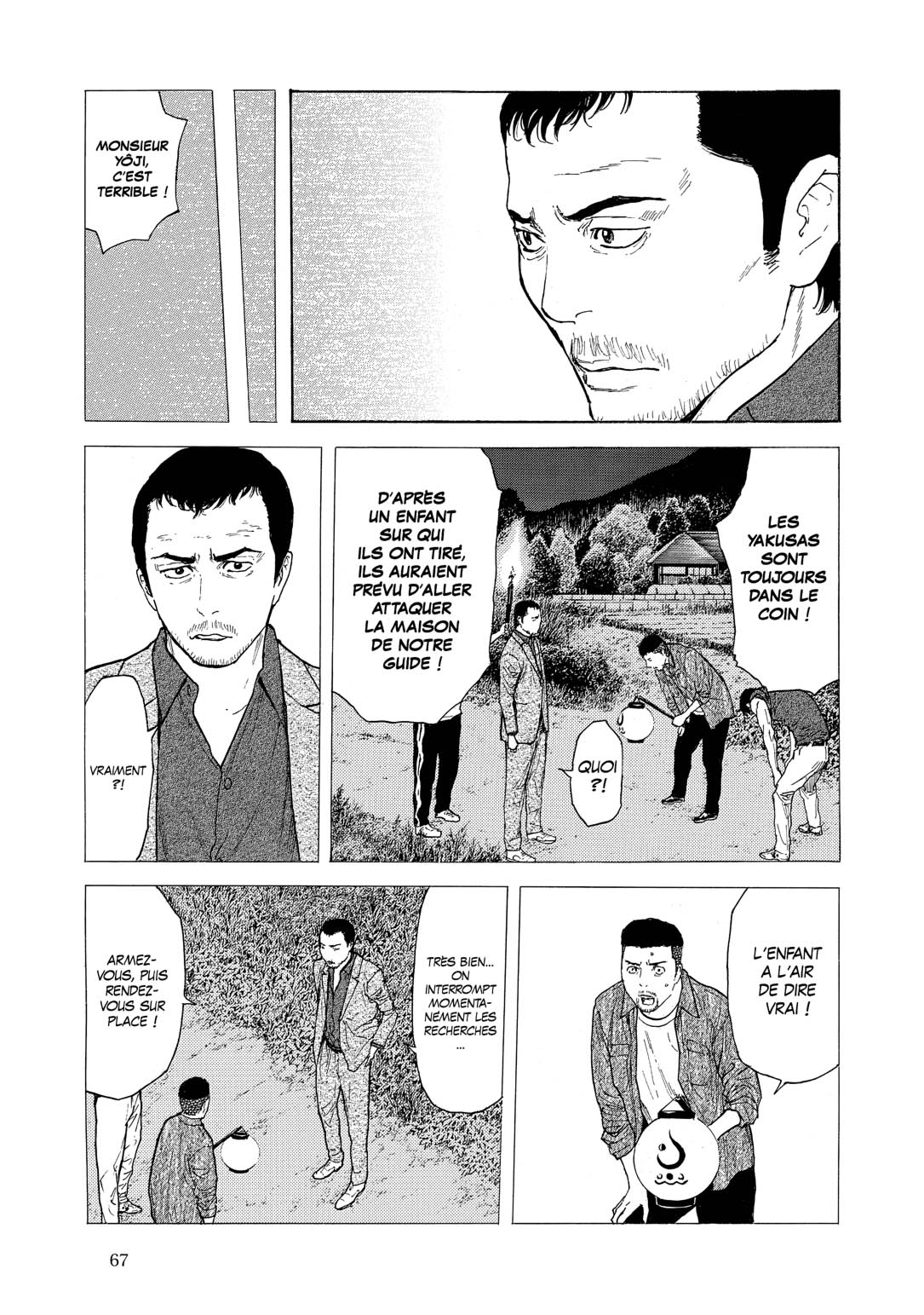 Read My Home Hero FR Manga Online