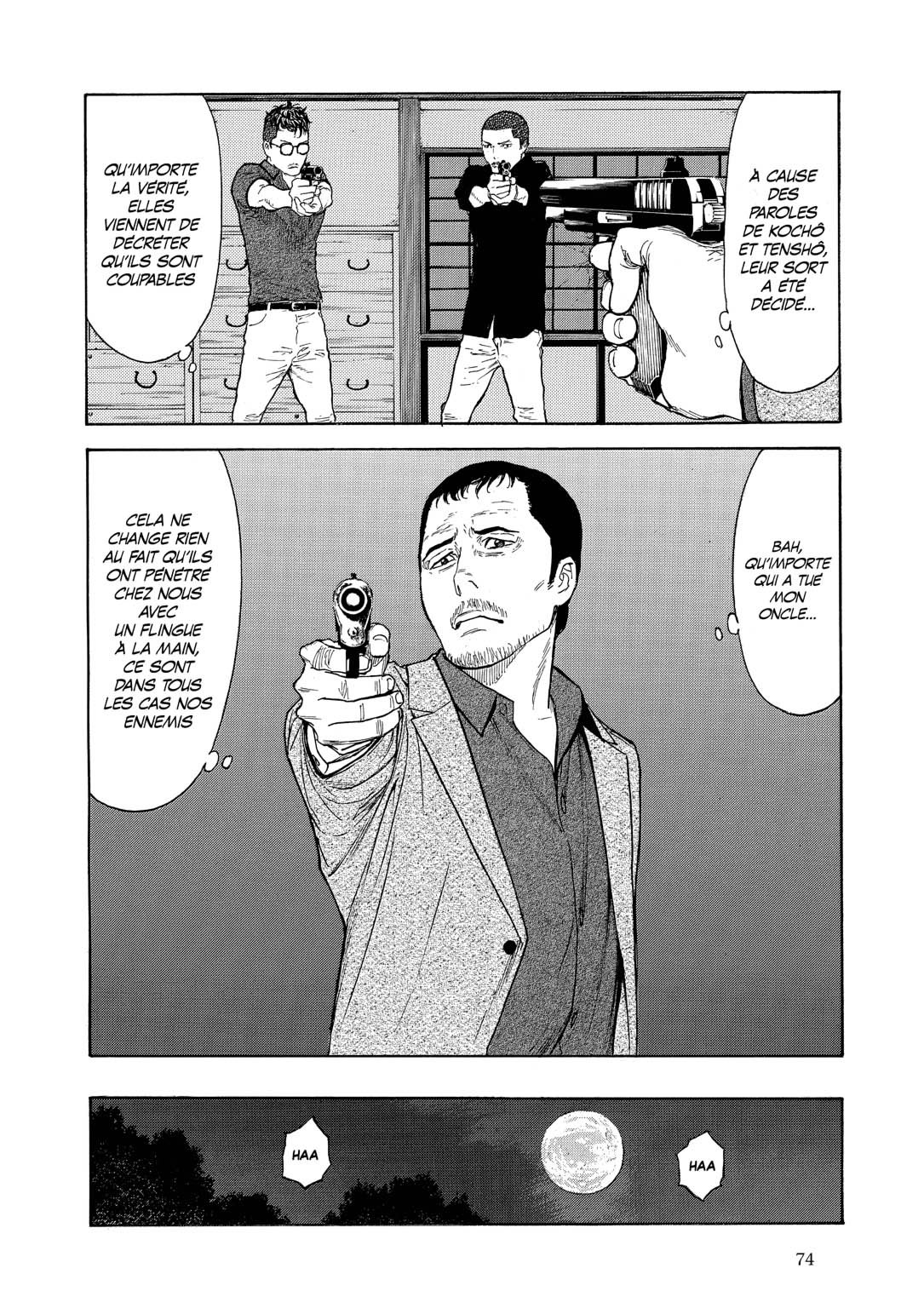 Read My Home Hero FR Manga Online