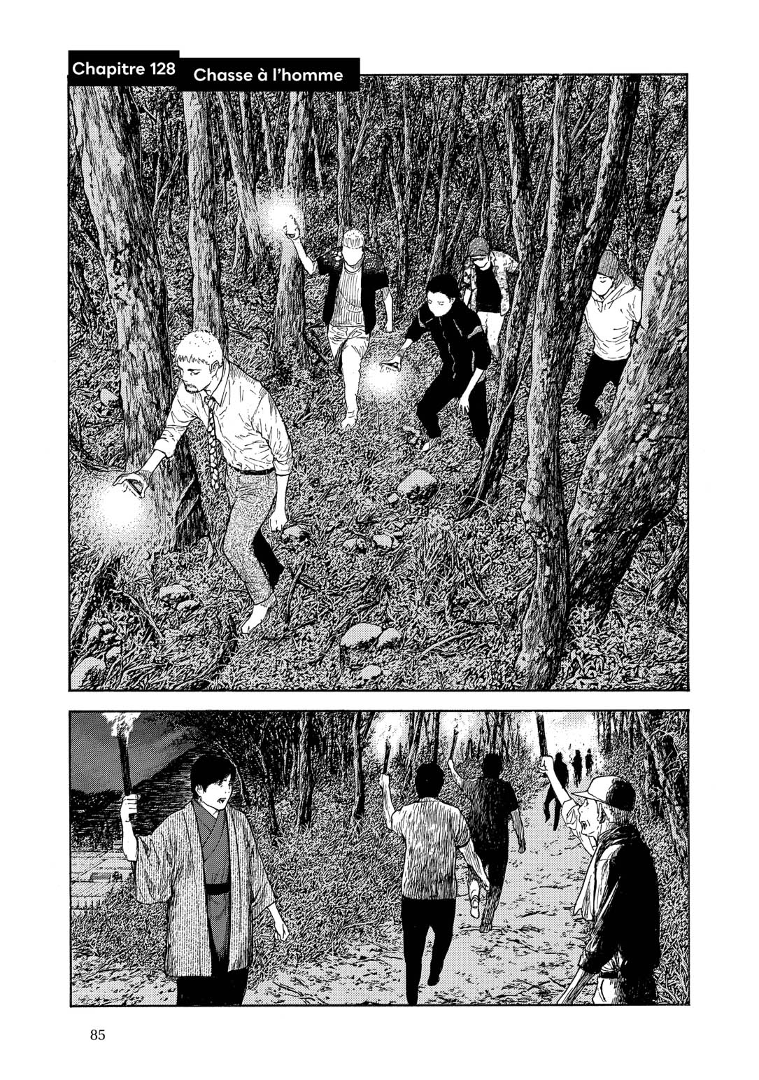 Read My Home Hero FR Manga Online