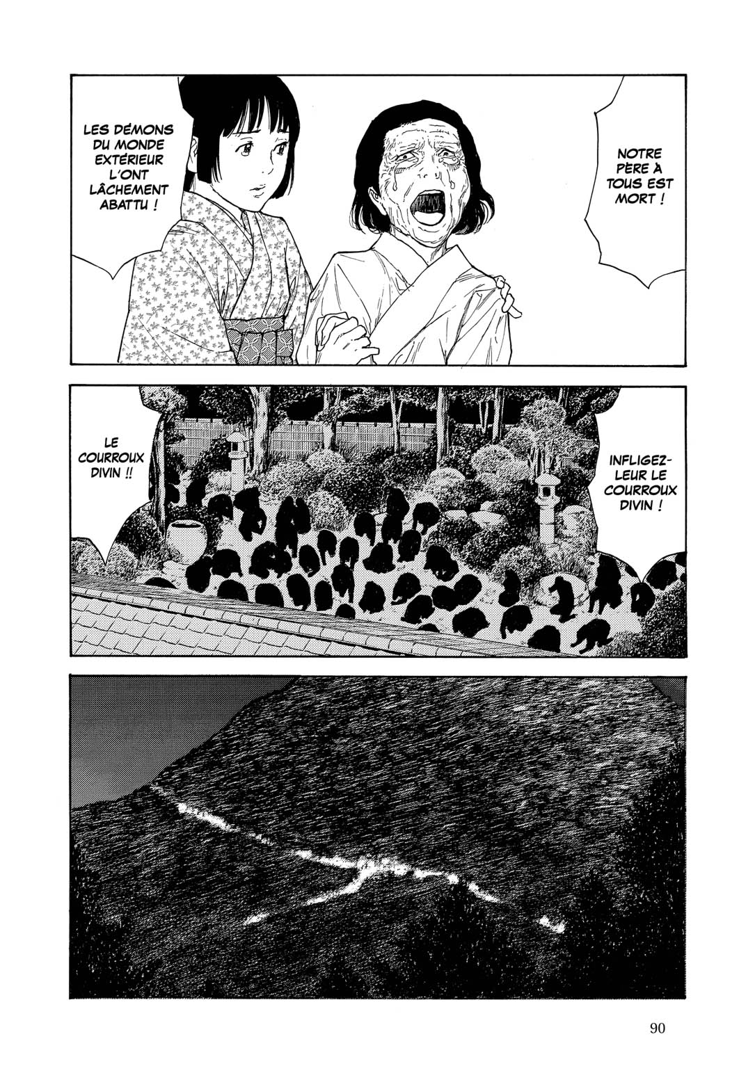 Read My Home Hero FR Manga Online