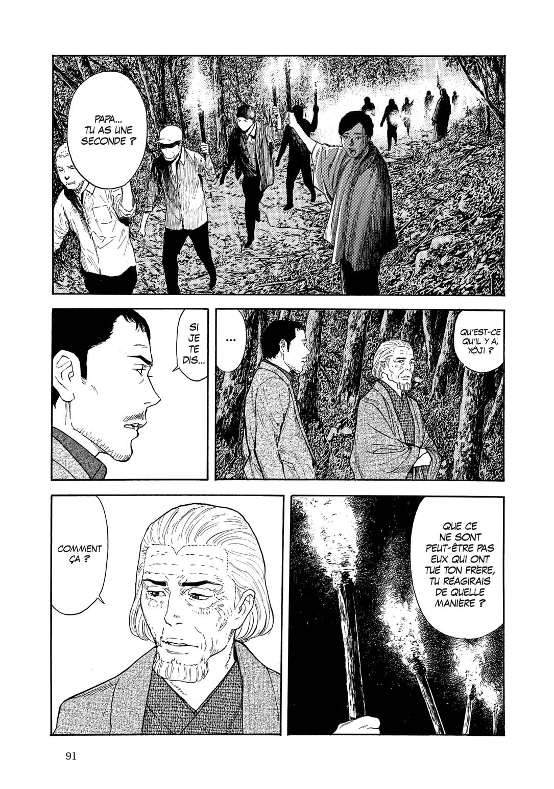 Read My Home Hero FR Manga Online