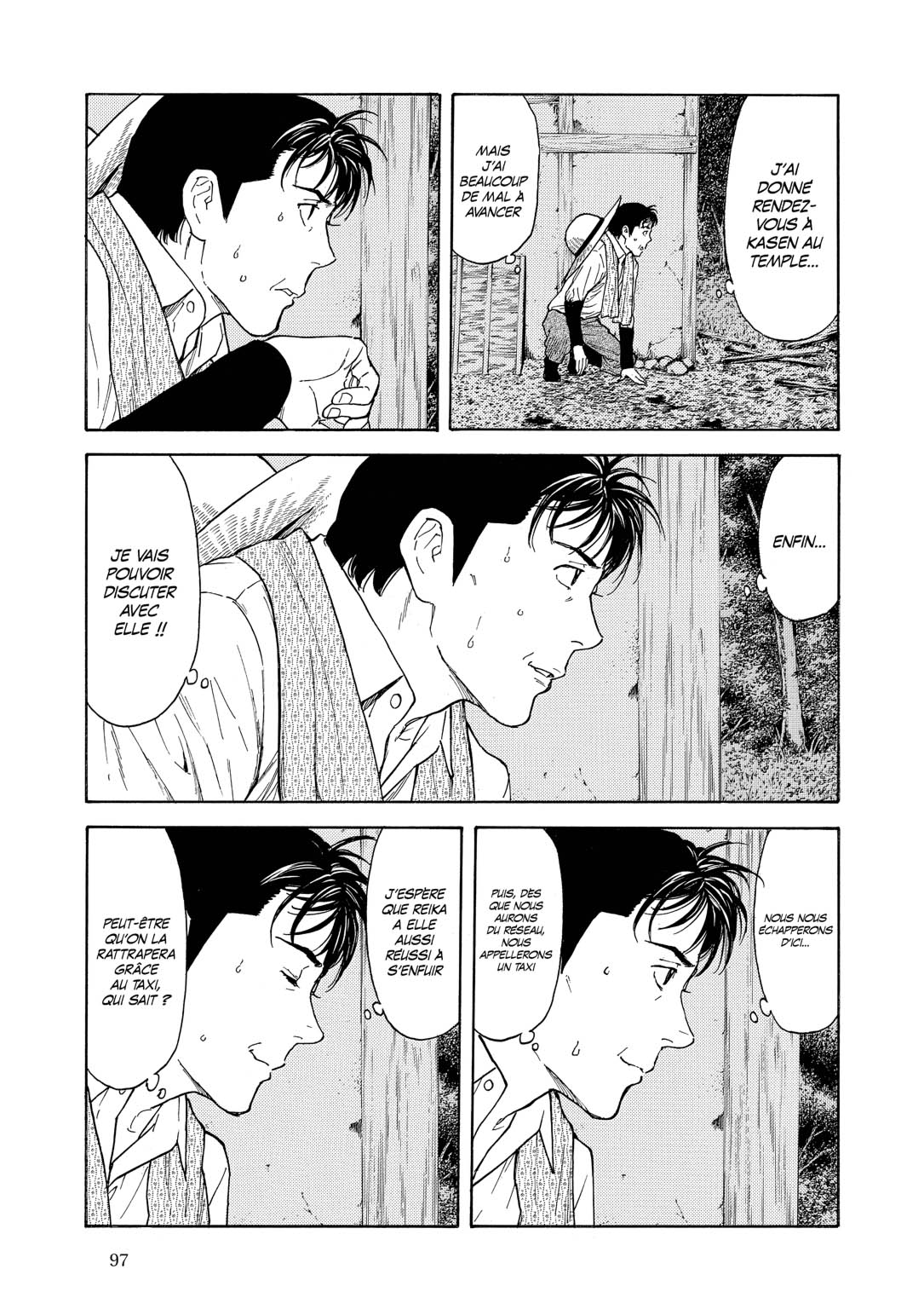 Read My Home Hero FR Manga Online