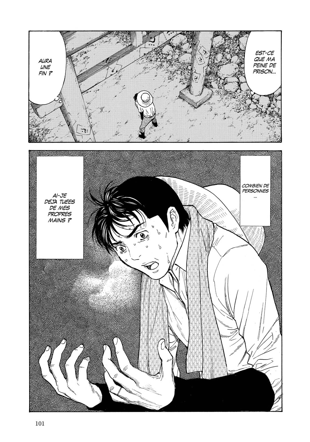 Read My Home Hero FR Manga Online