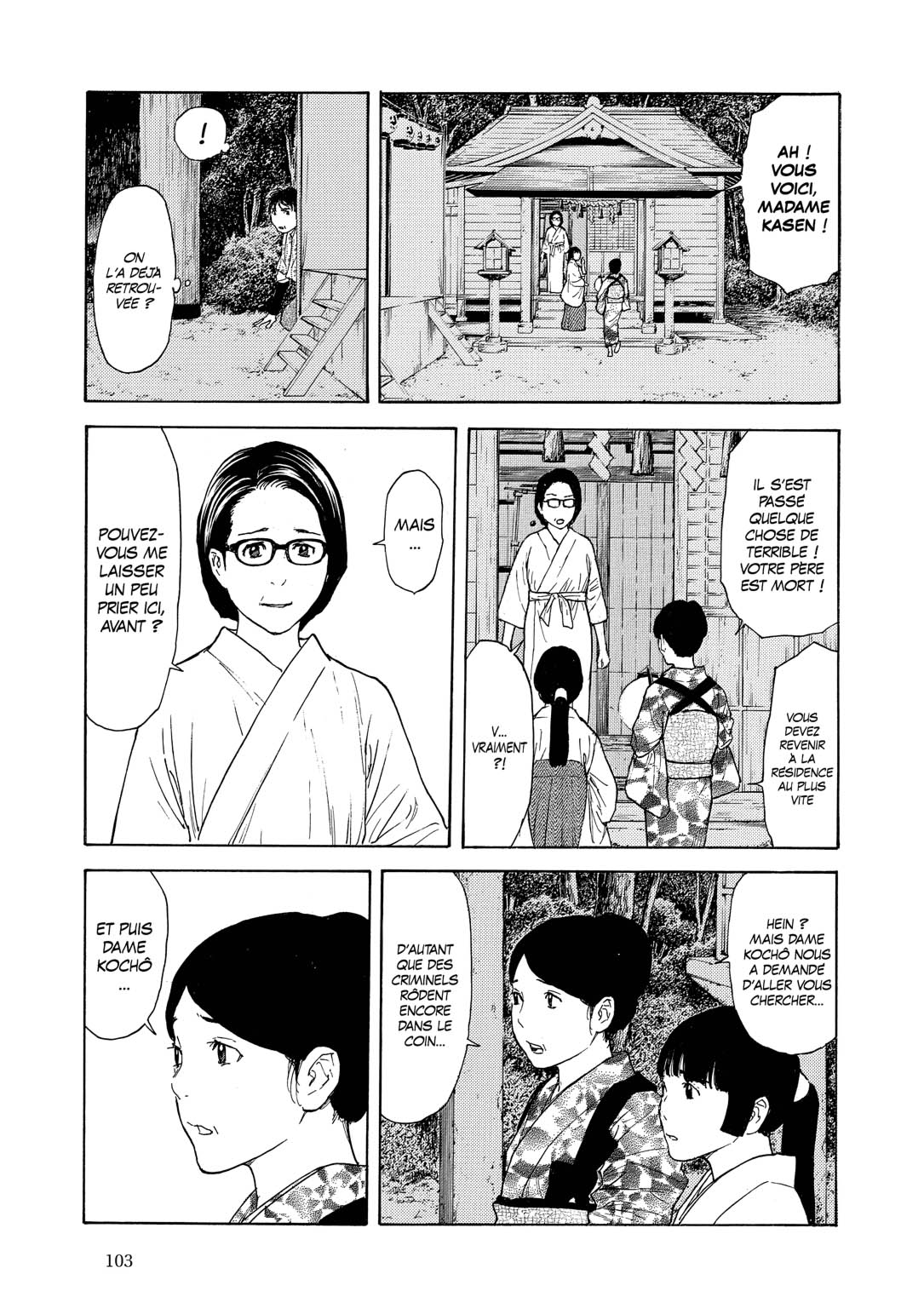 Read My Home Hero FR Manga Online