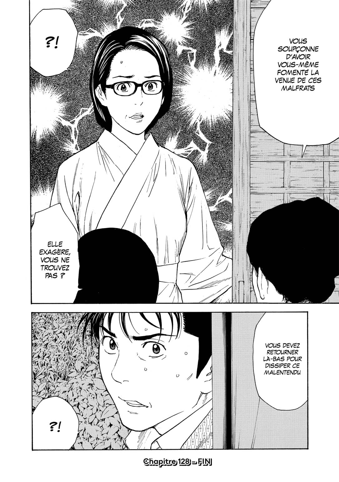 Read My Home Hero FR Manga Online