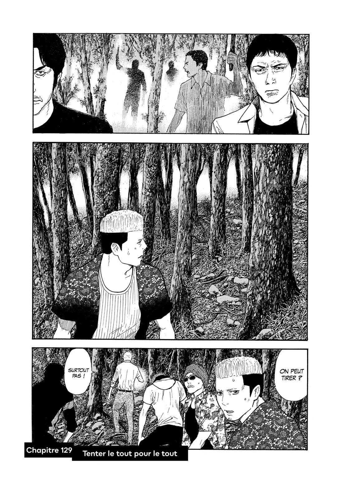 Read My Home Hero FR Manga Online