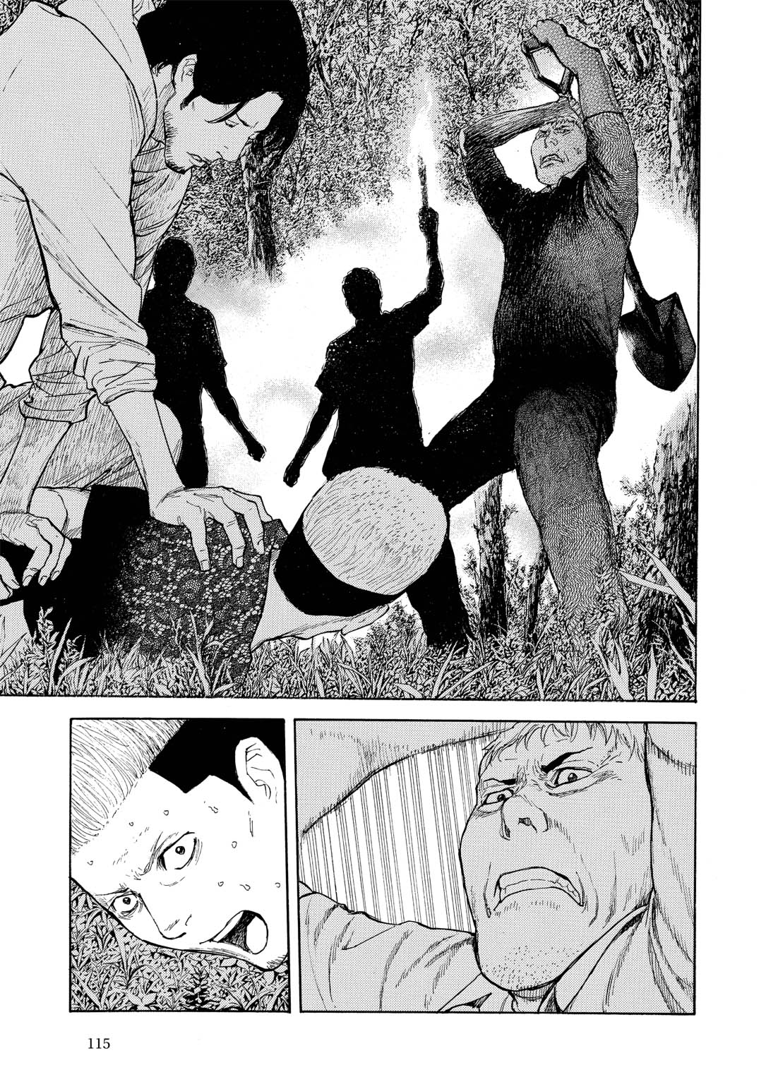 Read My Home Hero FR Manga Online