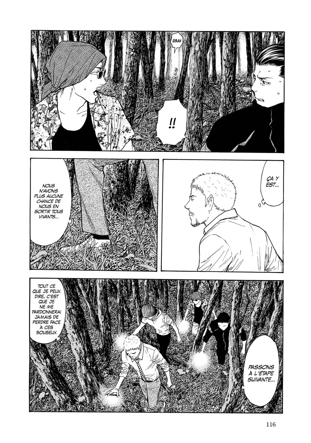 Read My Home Hero FR Manga Online