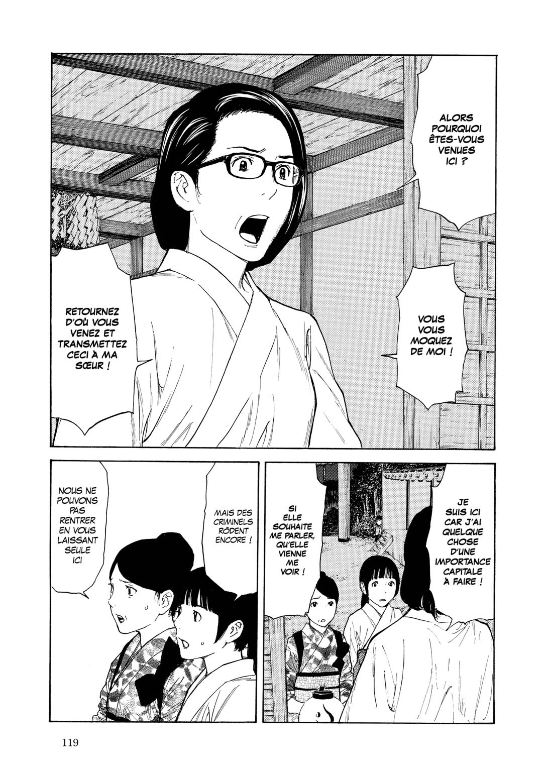 Read My Home Hero FR Manga Online