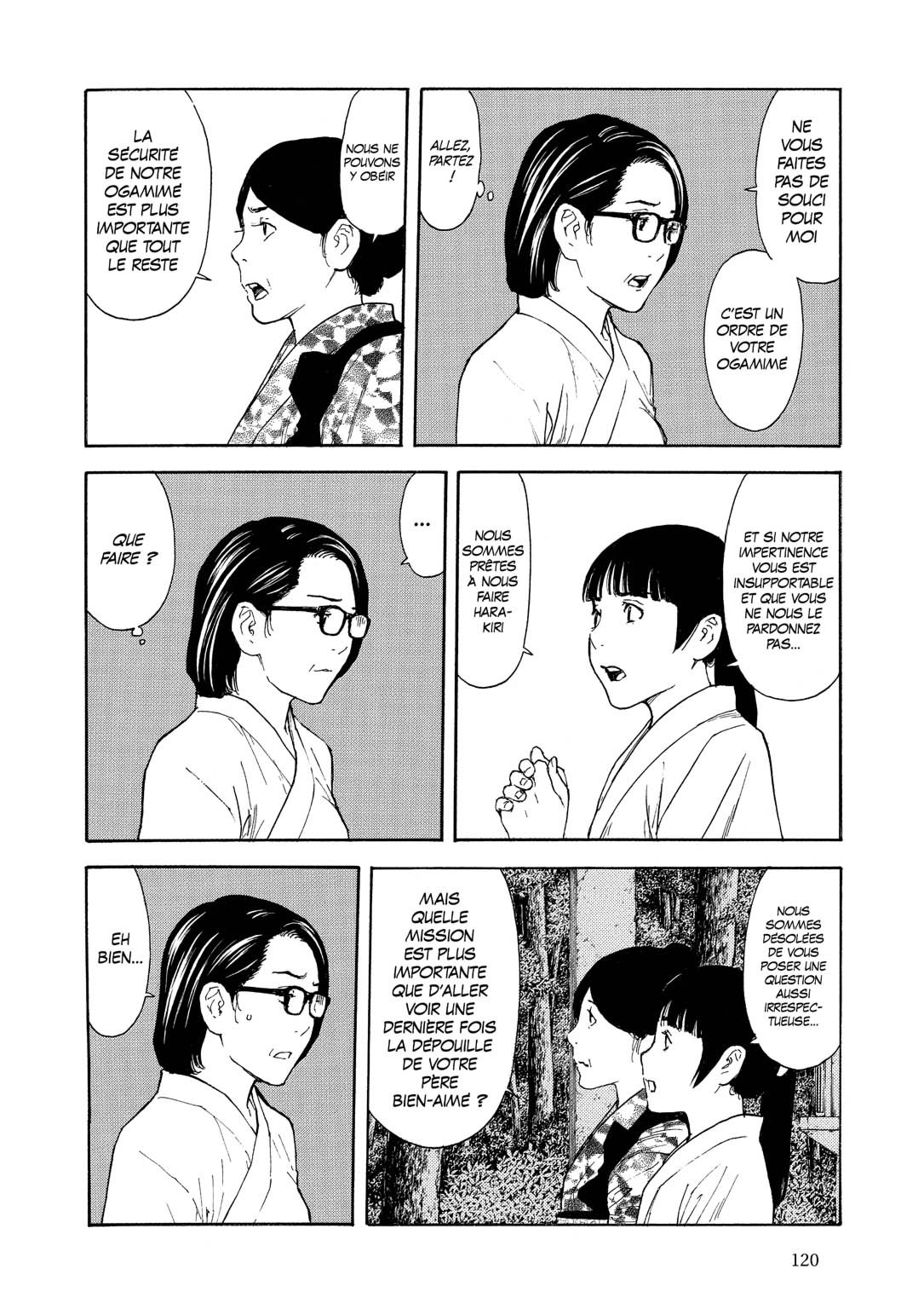 Read My Home Hero FR Manga Online