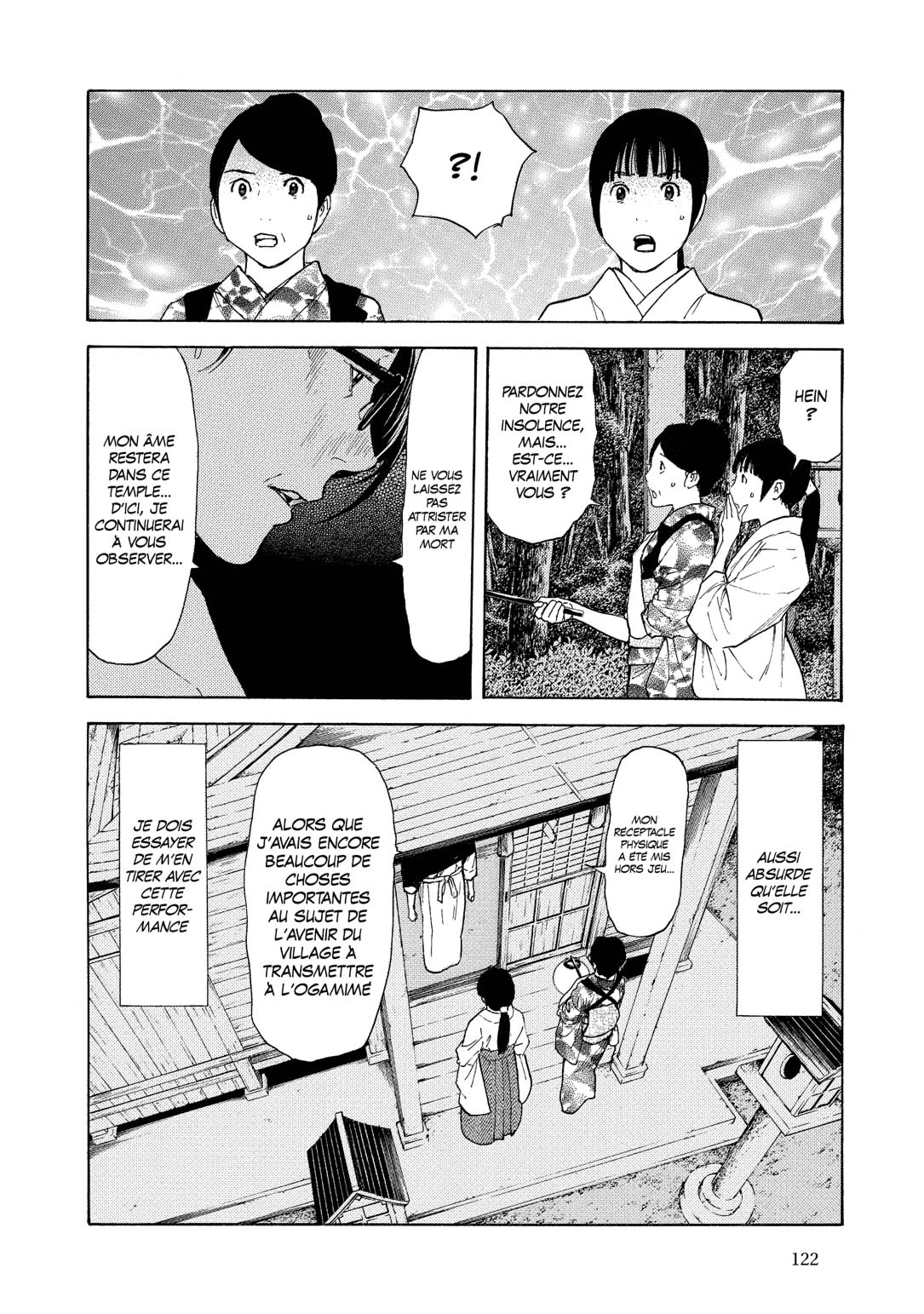 Read My Home Hero FR Manga Online