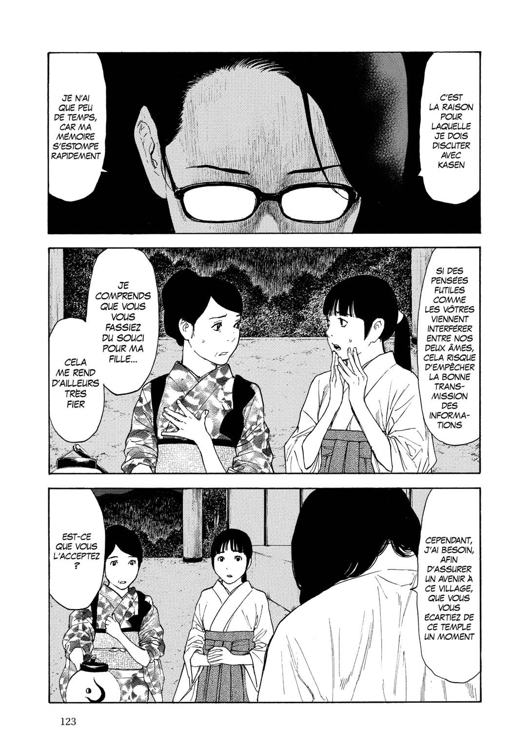 Read My Home Hero FR Manga Online