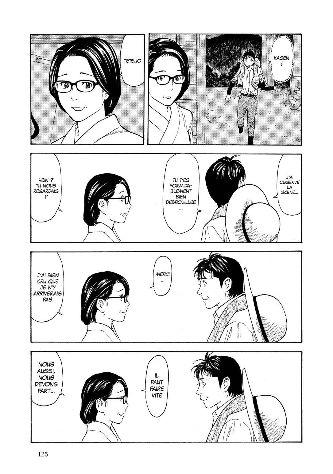 Read My Home Hero FR Manga Online