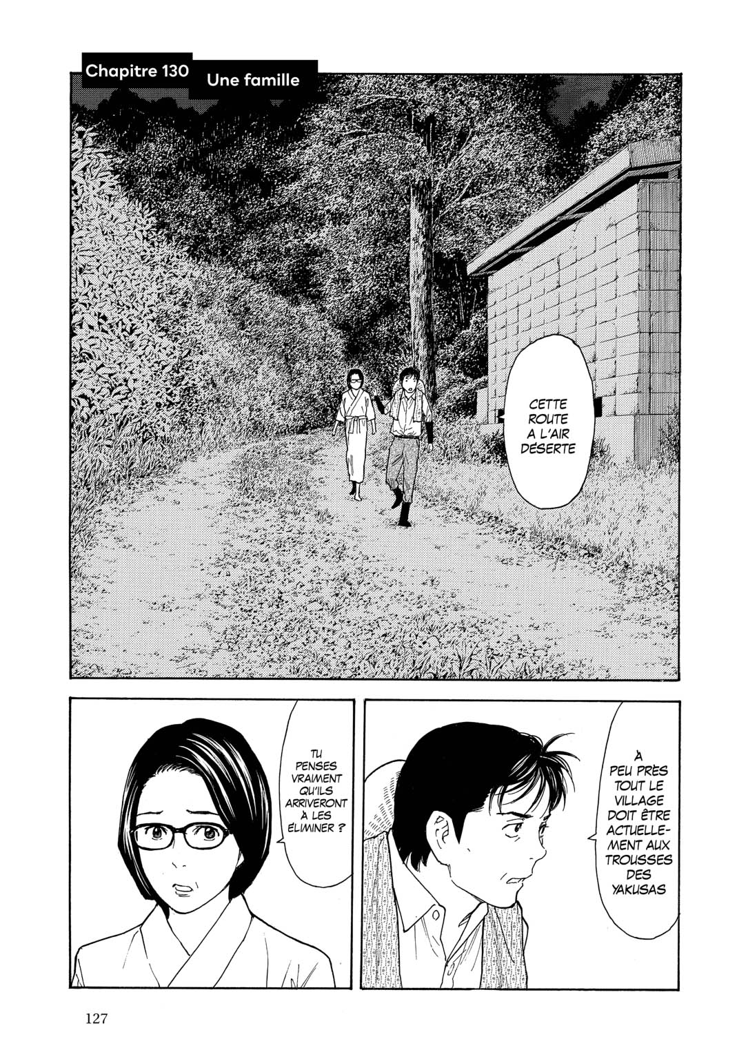 Read My Home Hero FR Manga Online