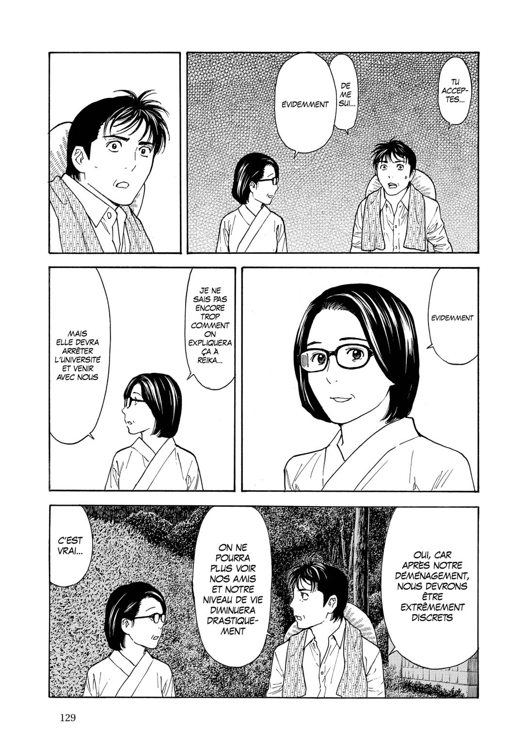 Read My Home Hero FR Manga Online