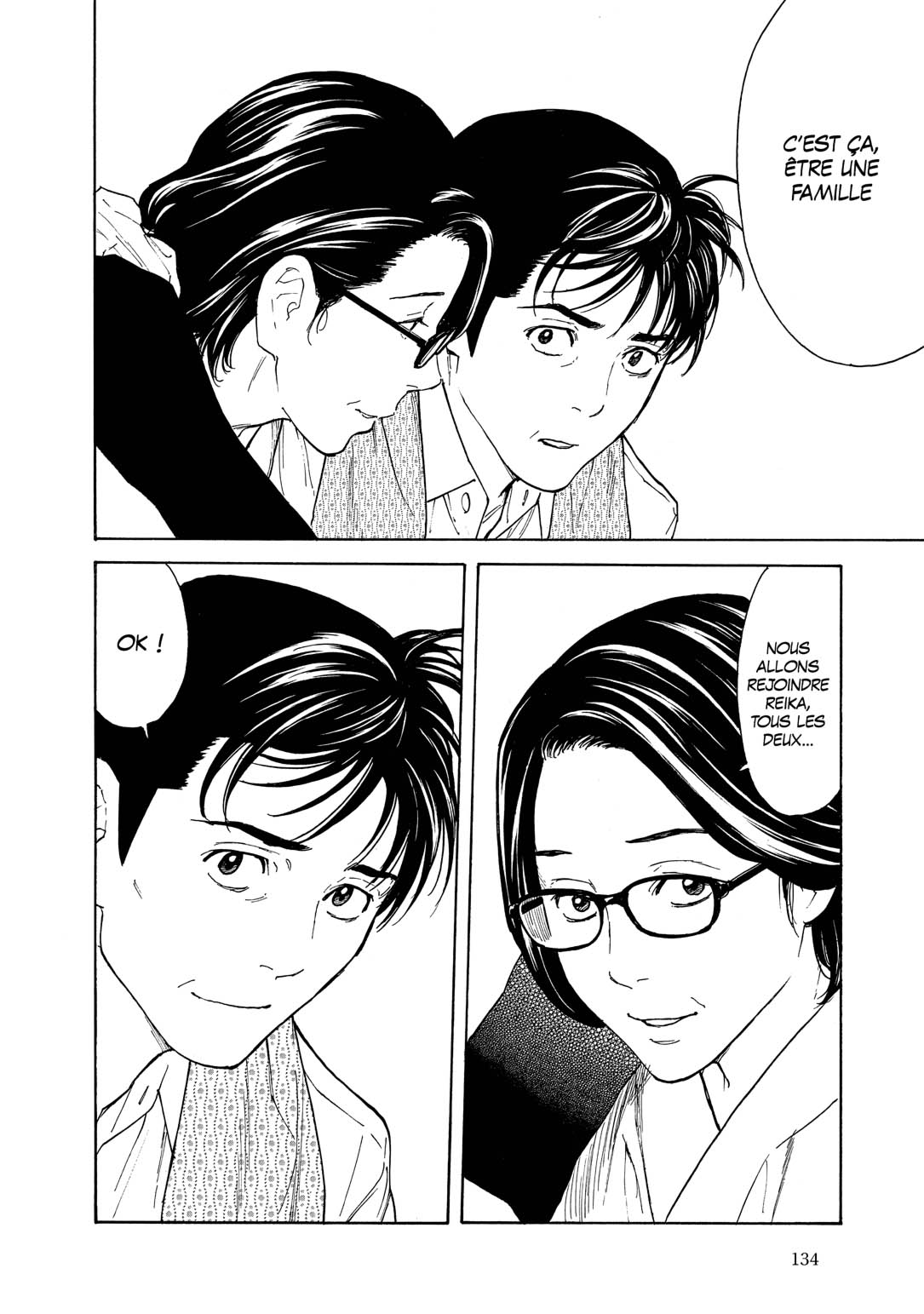 Read My Home Hero FR Manga Online