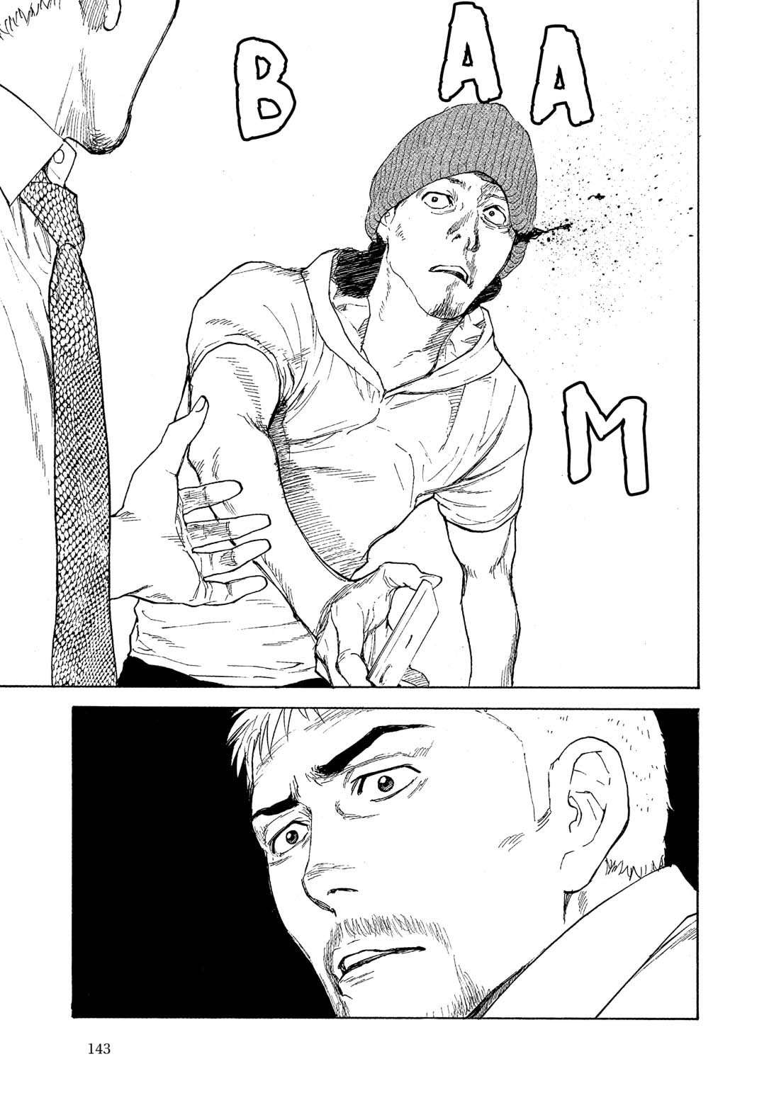 Read My Home Hero FR Manga Online