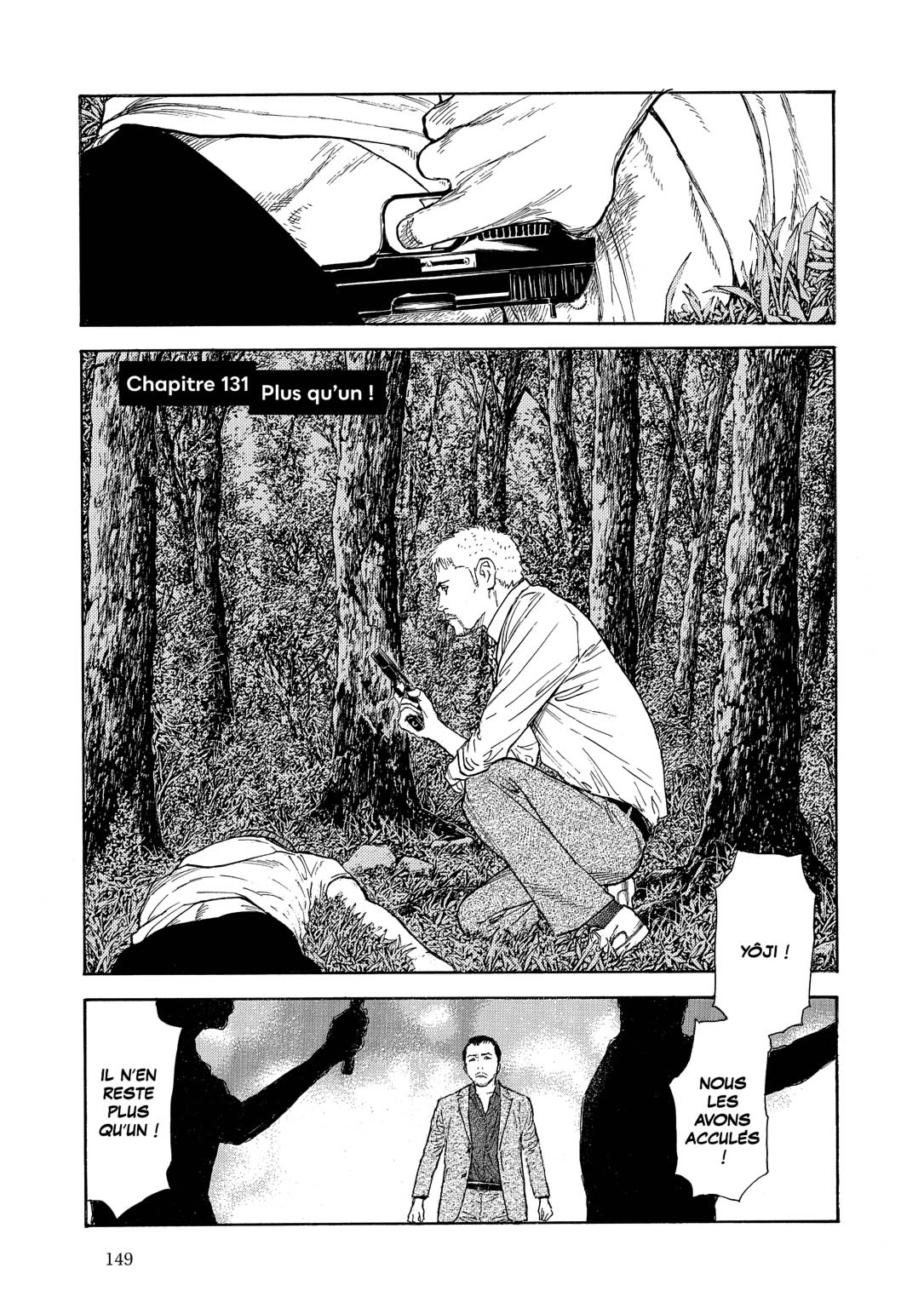 Read My Home Hero FR Manga Online