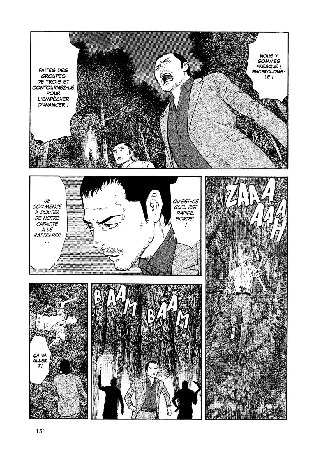 Read My Home Hero FR Manga Online