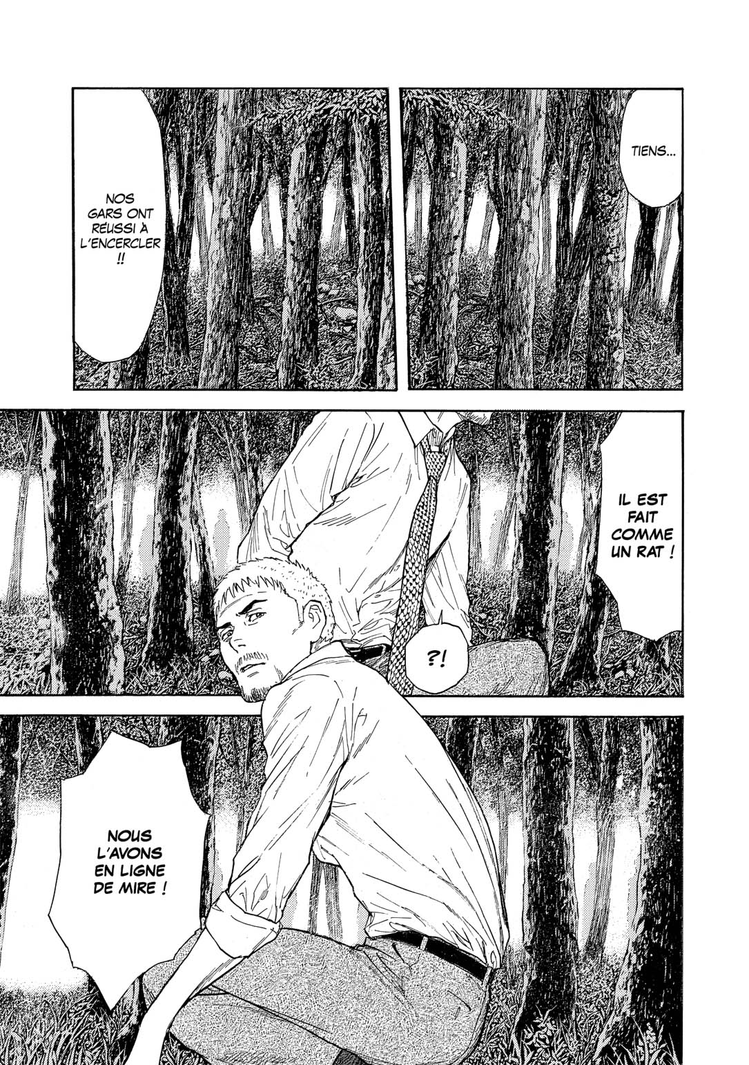 Read My Home Hero FR Manga Online