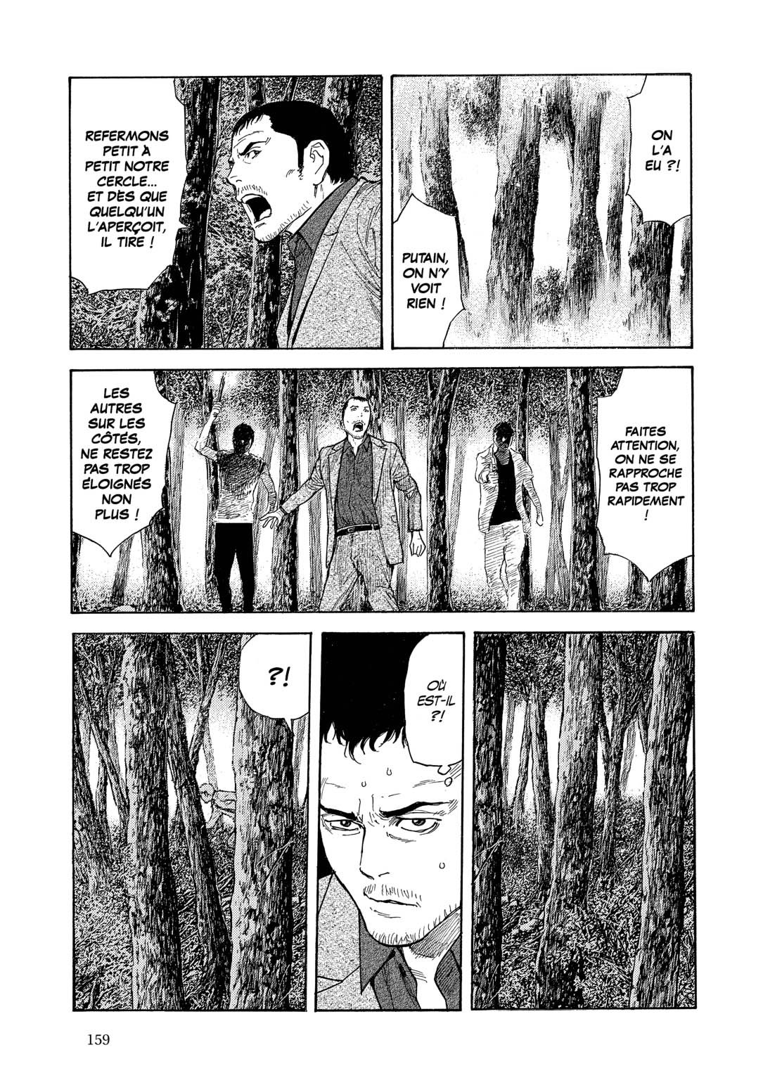 Read My Home Hero FR Manga Online