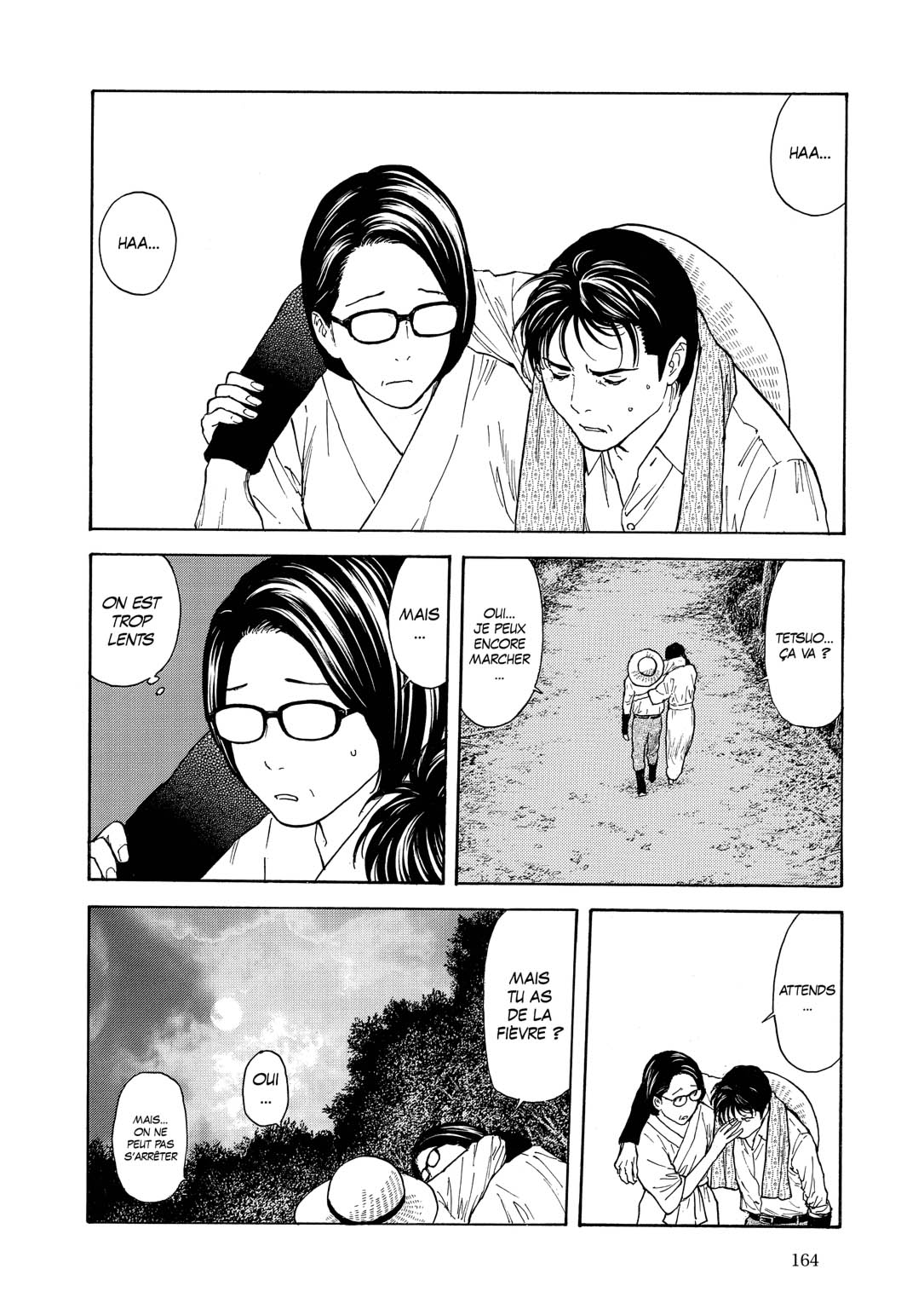 Read My Home Hero FR Manga Online