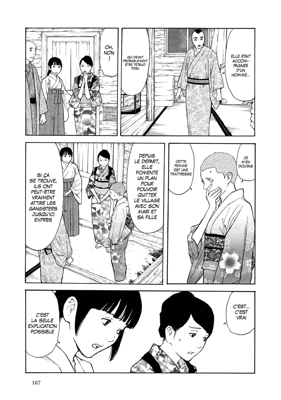 Read My Home Hero FR Manga Online