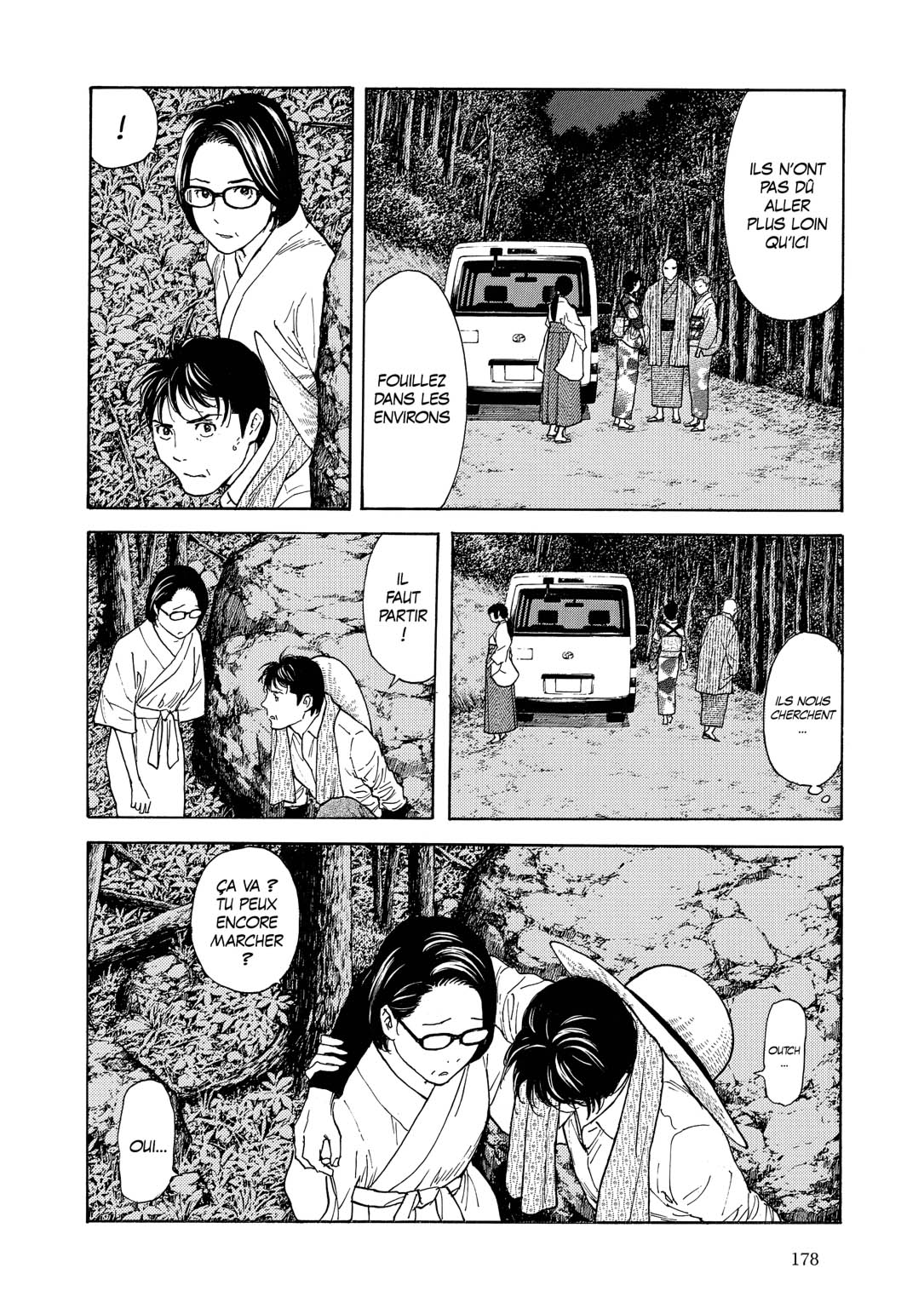 Read My Home Hero FR Manga Online