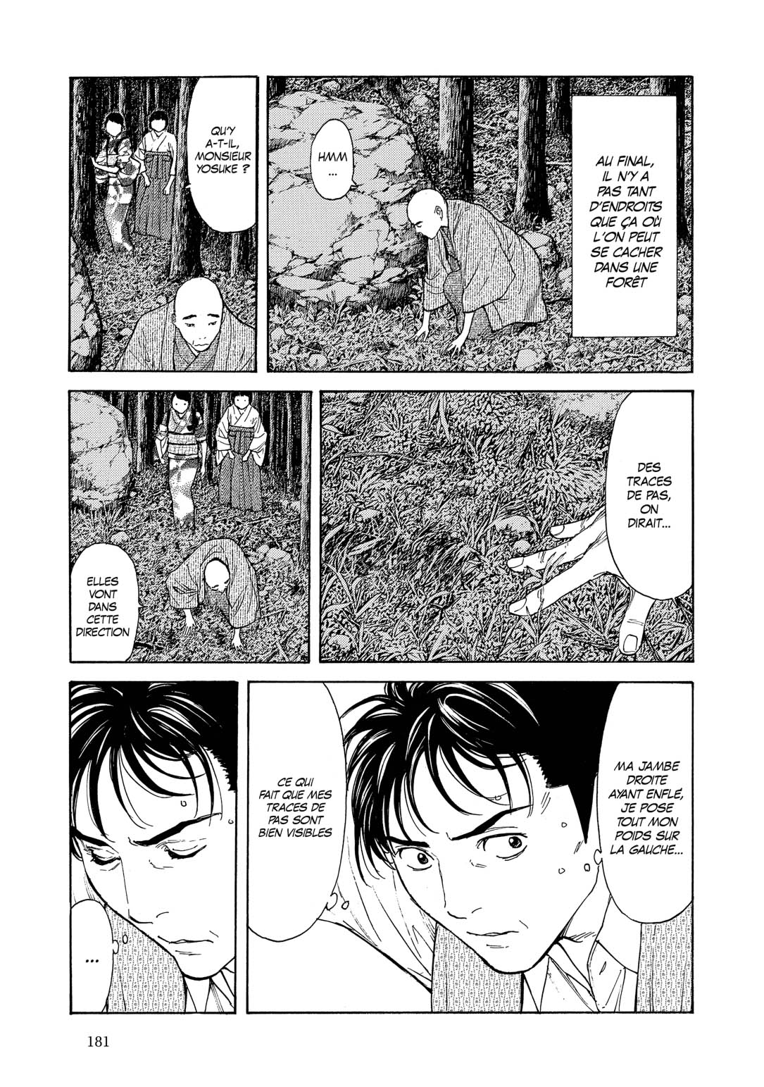 Read My Home Hero FR Manga Online