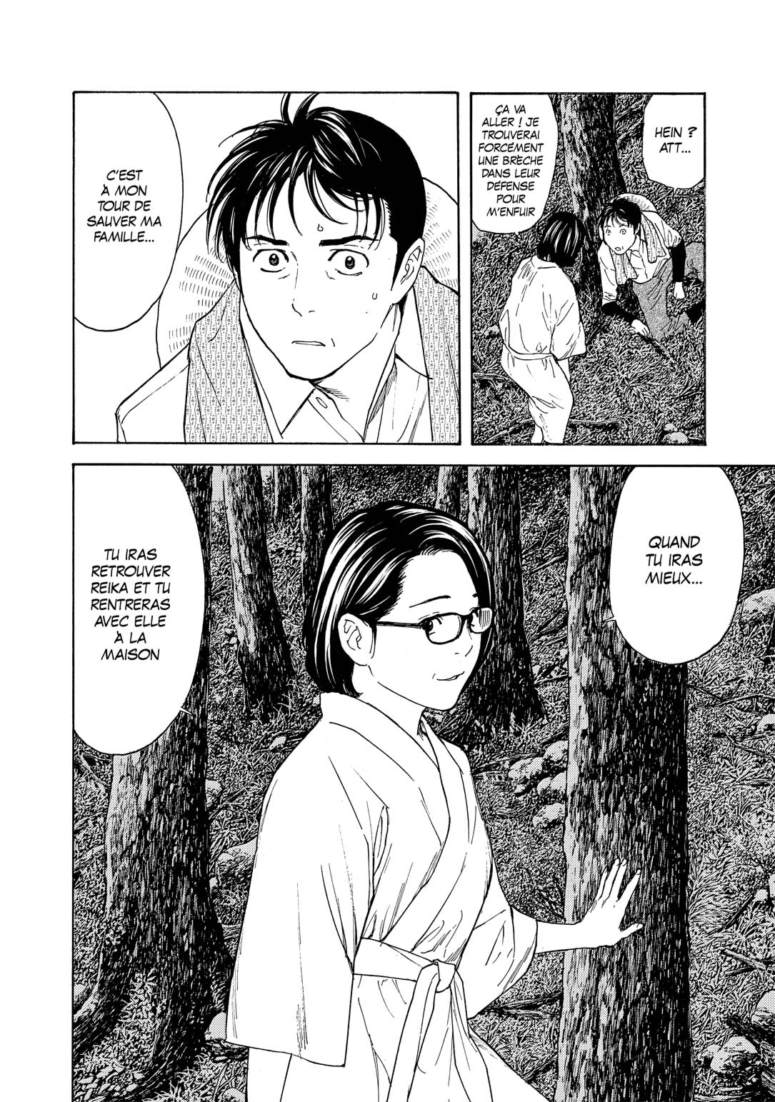 Read My Home Hero FR Manga Online