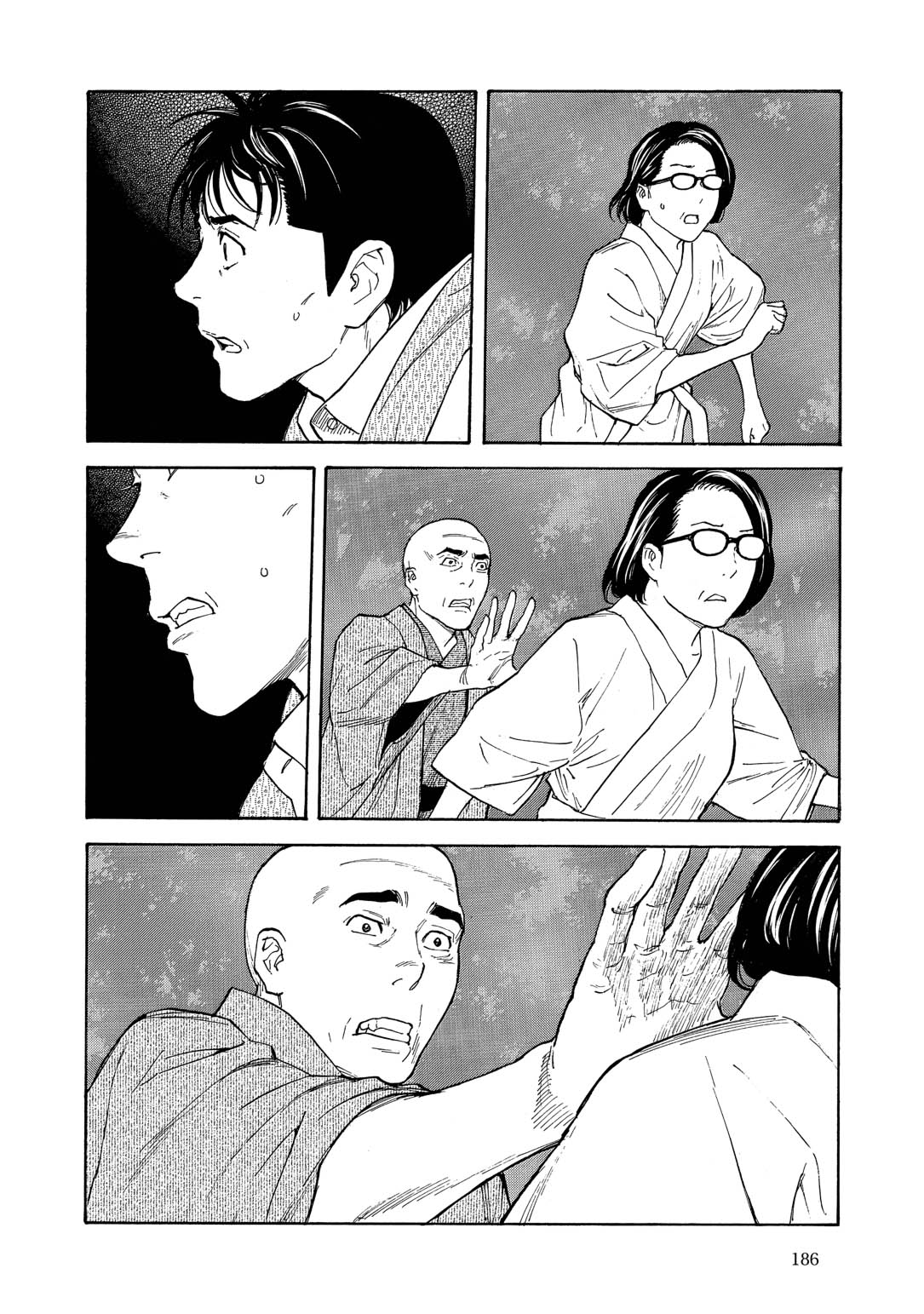 Read My Home Hero FR Manga Online