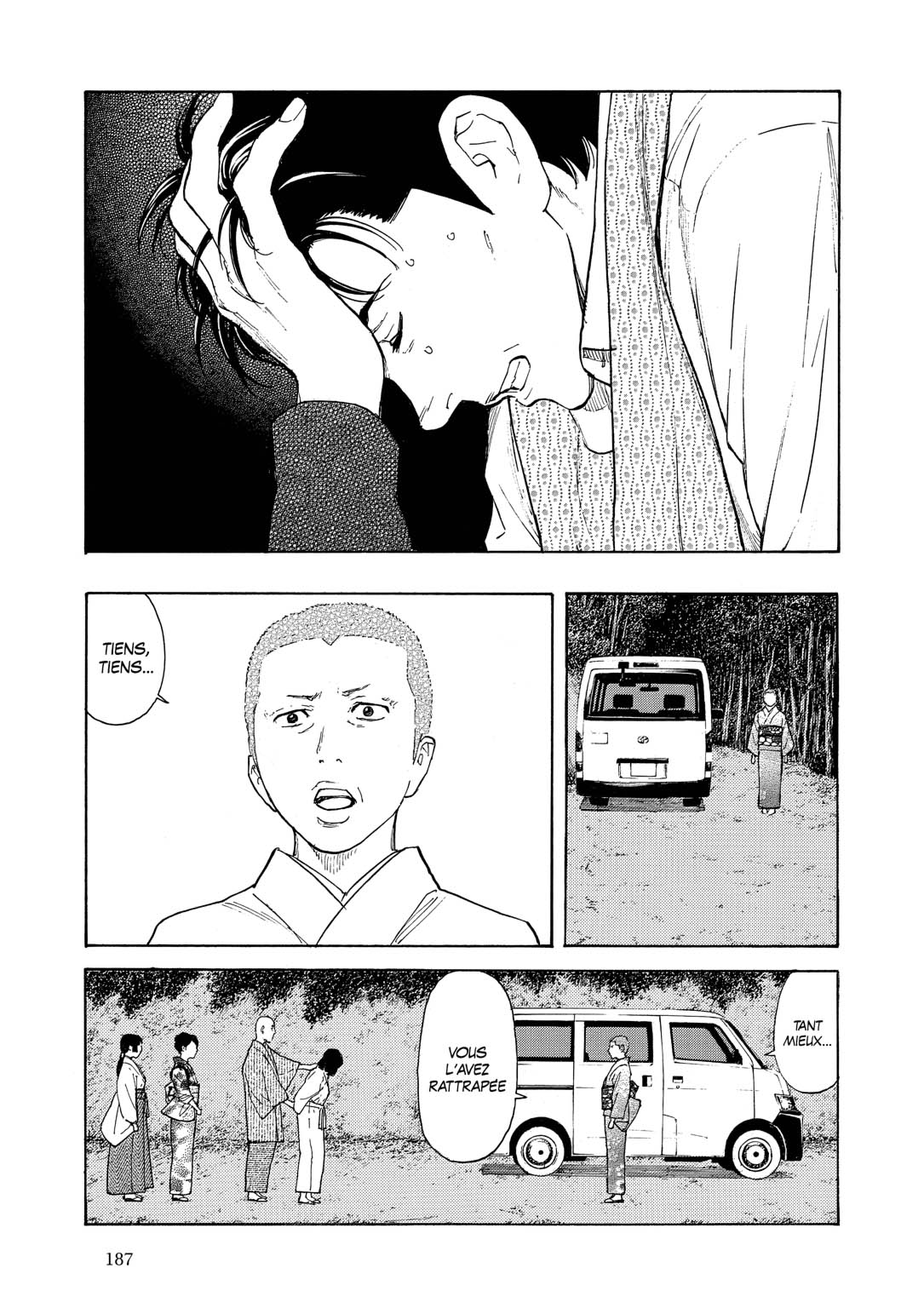 Read My Home Hero FR Manga Online