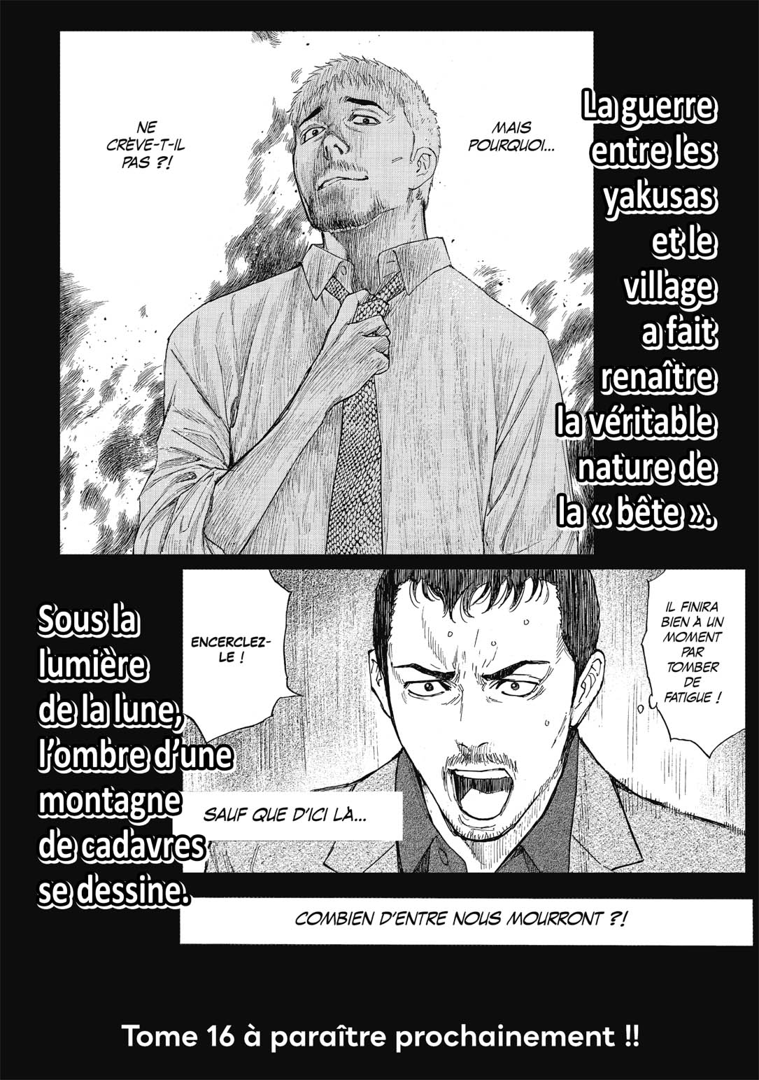Read My Home Hero FR Manga Online
