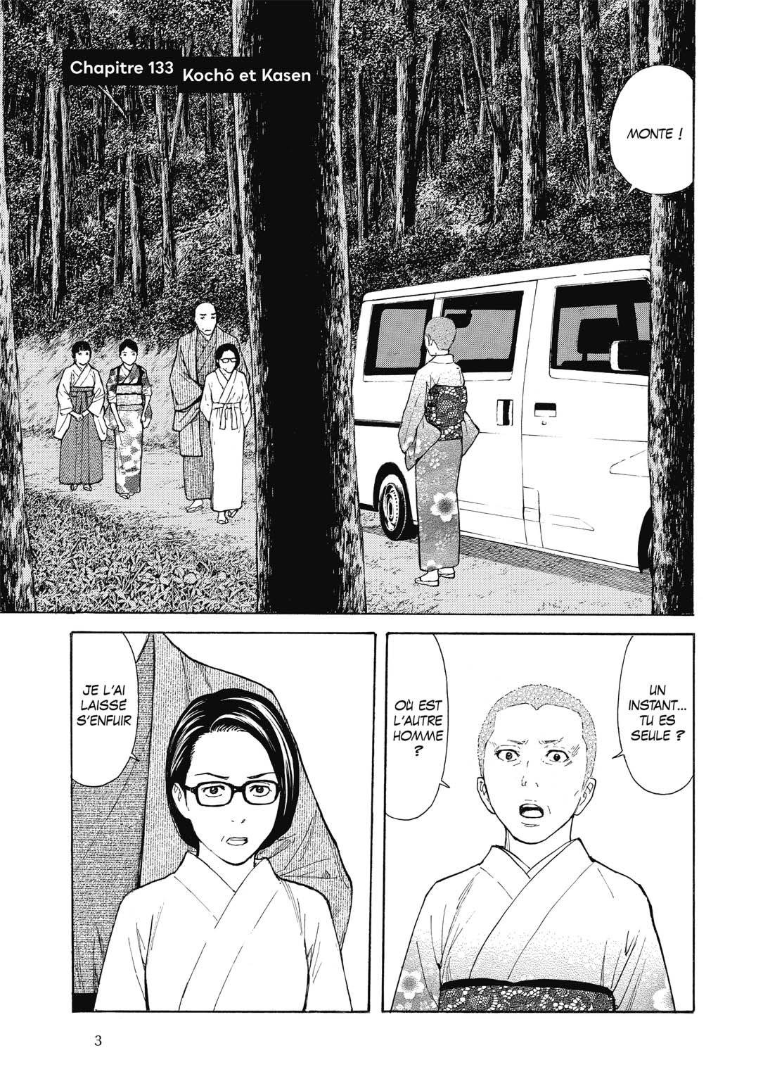 Read My Home Hero FR Manga Online