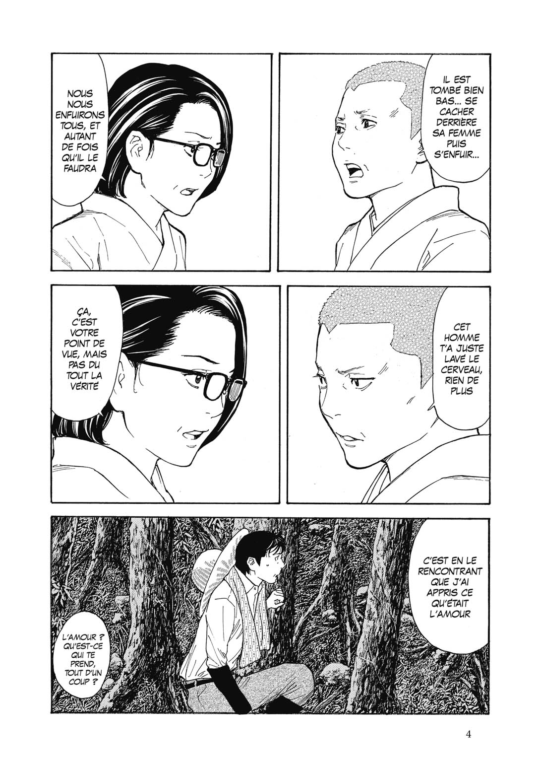 Read My Home Hero FR Manga Online