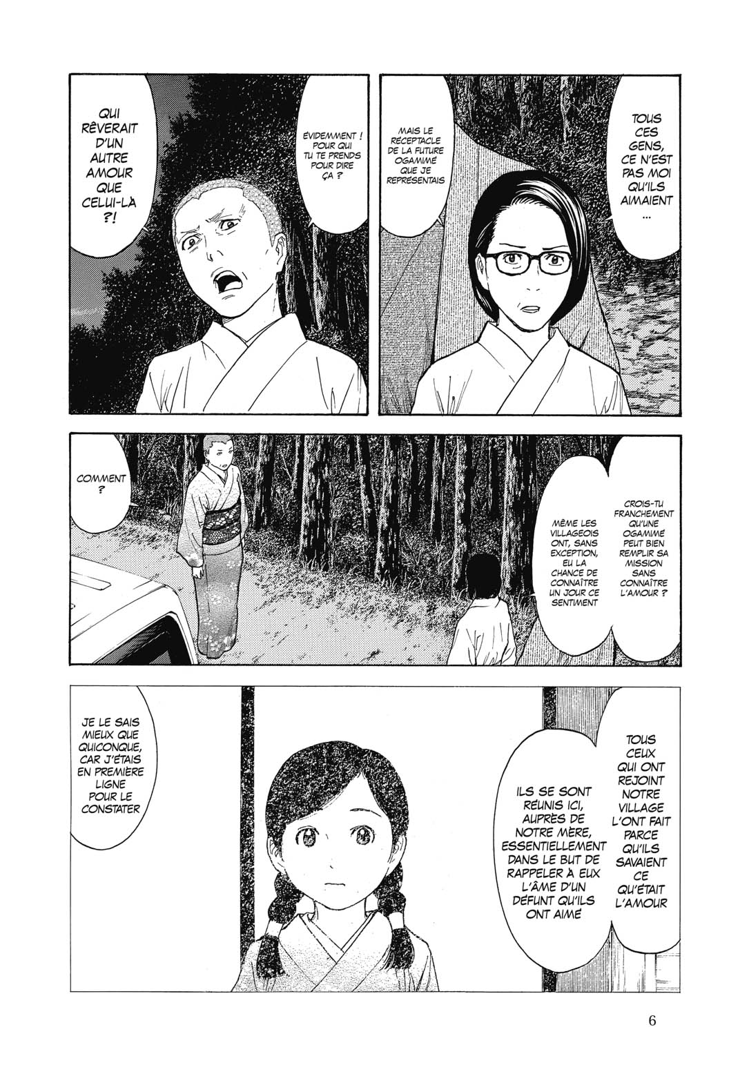 Read My Home Hero FR Manga Online