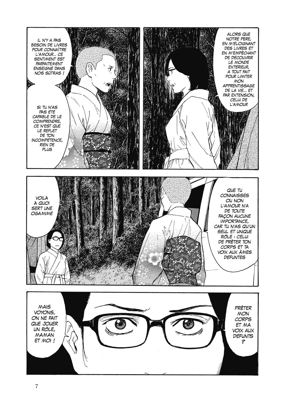 Read My Home Hero FR Manga Online