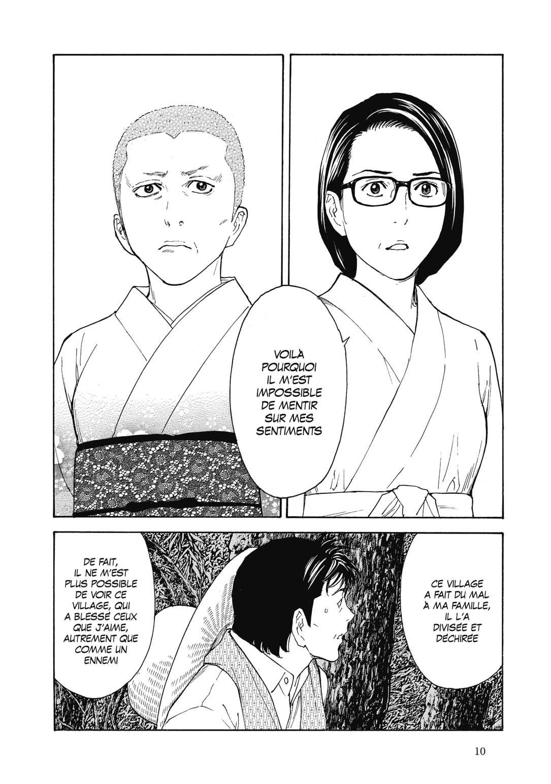 Read My Home Hero FR Manga Online