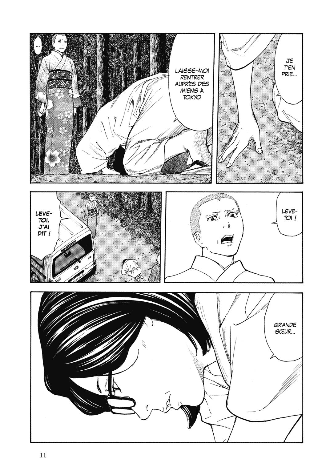 Read My Home Hero FR Manga Online