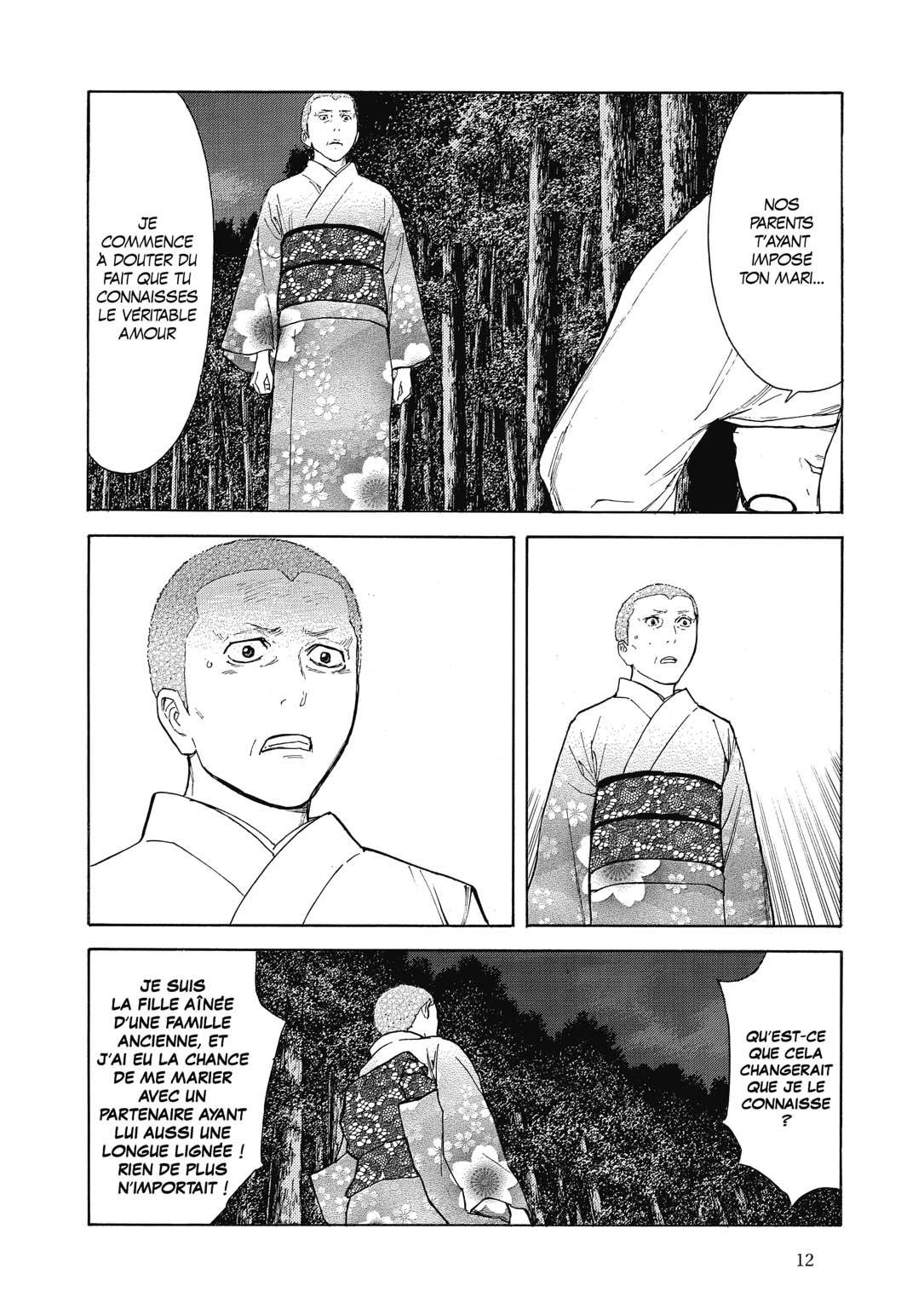 Read My Home Hero FR Manga Online