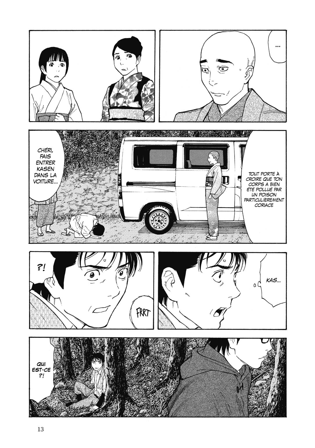 Read My Home Hero FR Manga Online