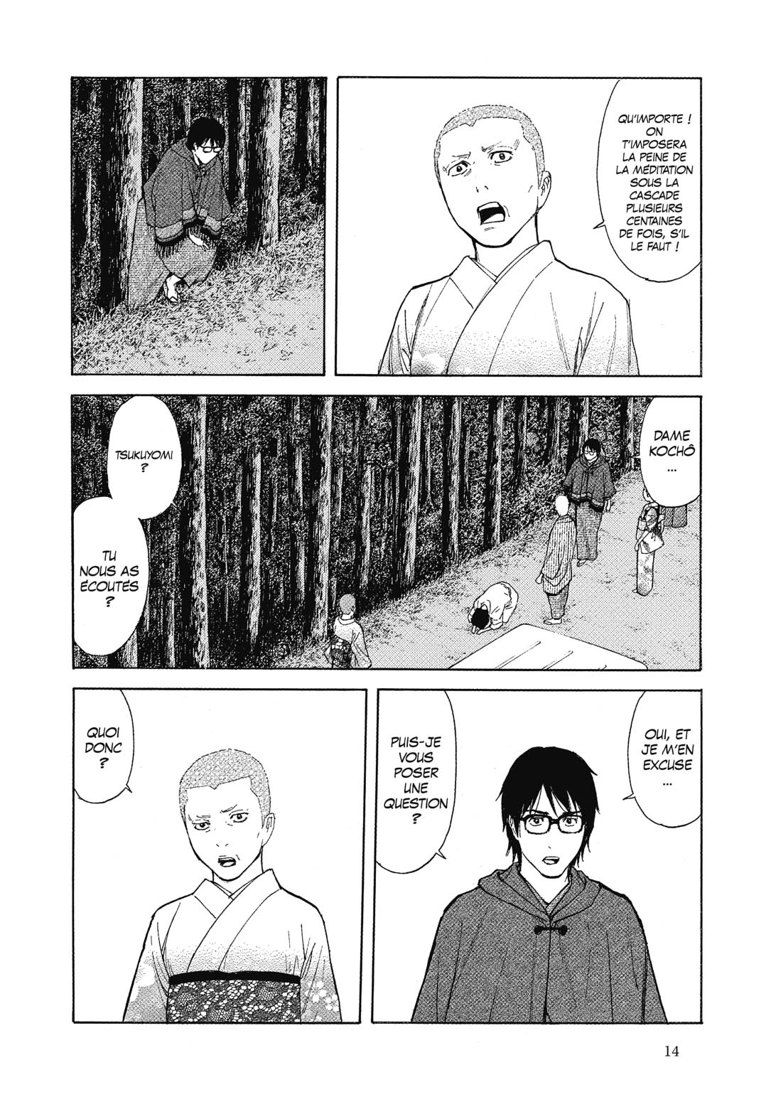 Read My Home Hero FR Manga Online