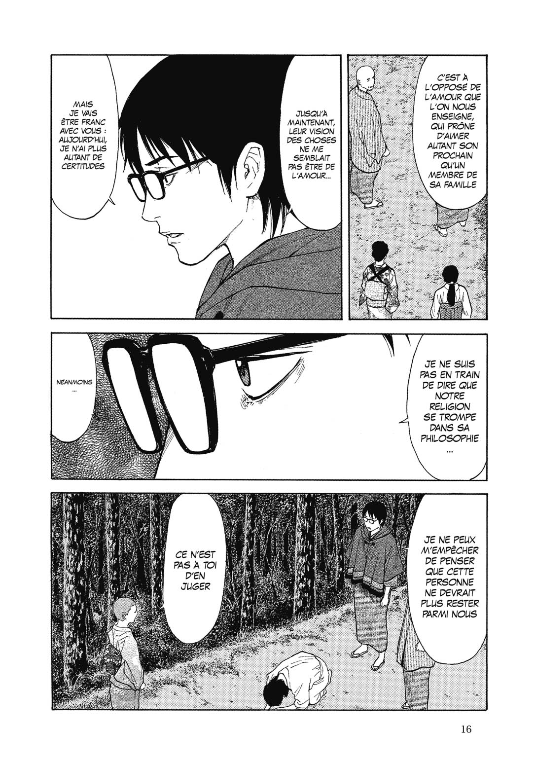 Read My Home Hero FR Manga Online