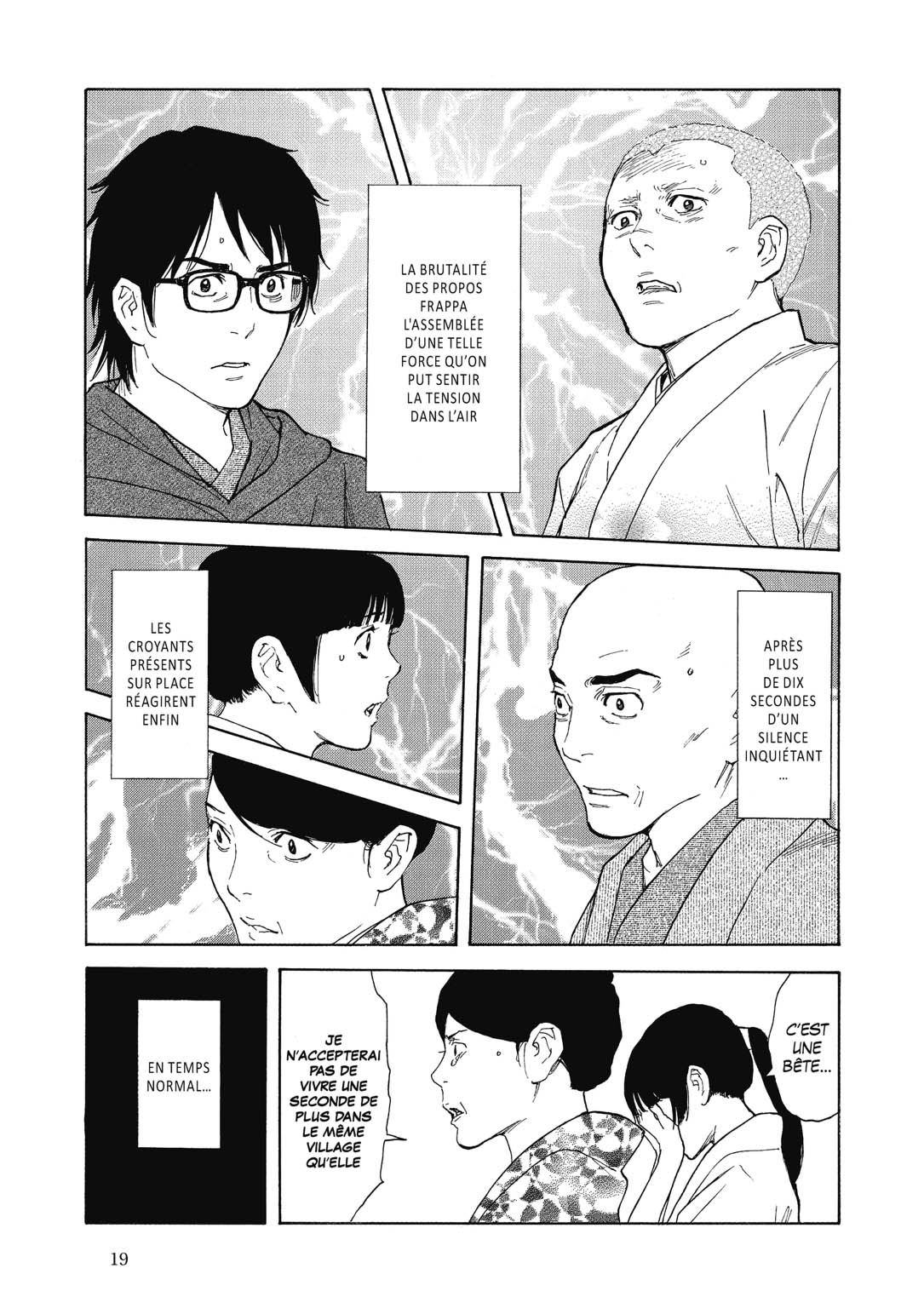 Read My Home Hero FR Manga Online