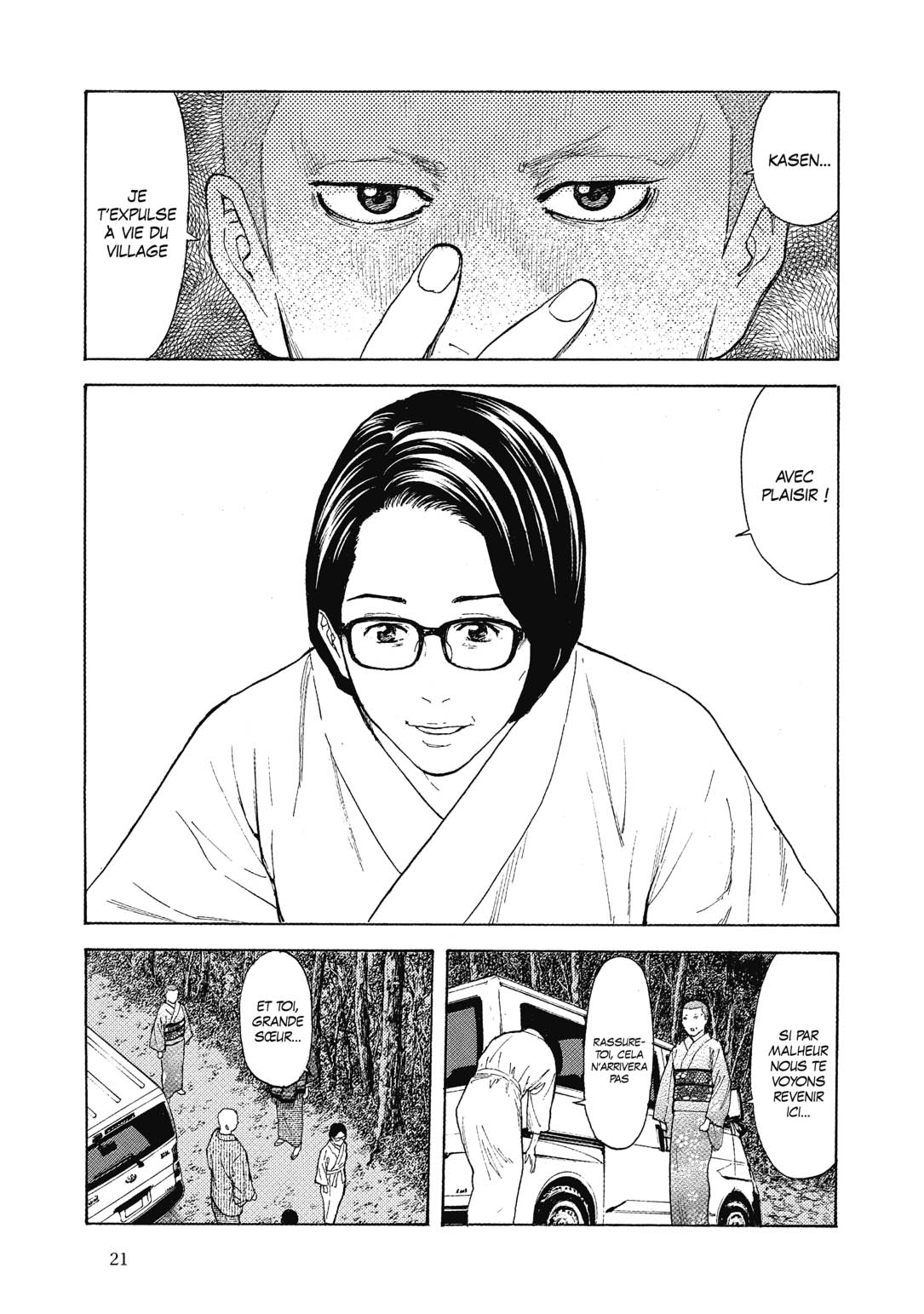 Read My Home Hero FR Manga Online