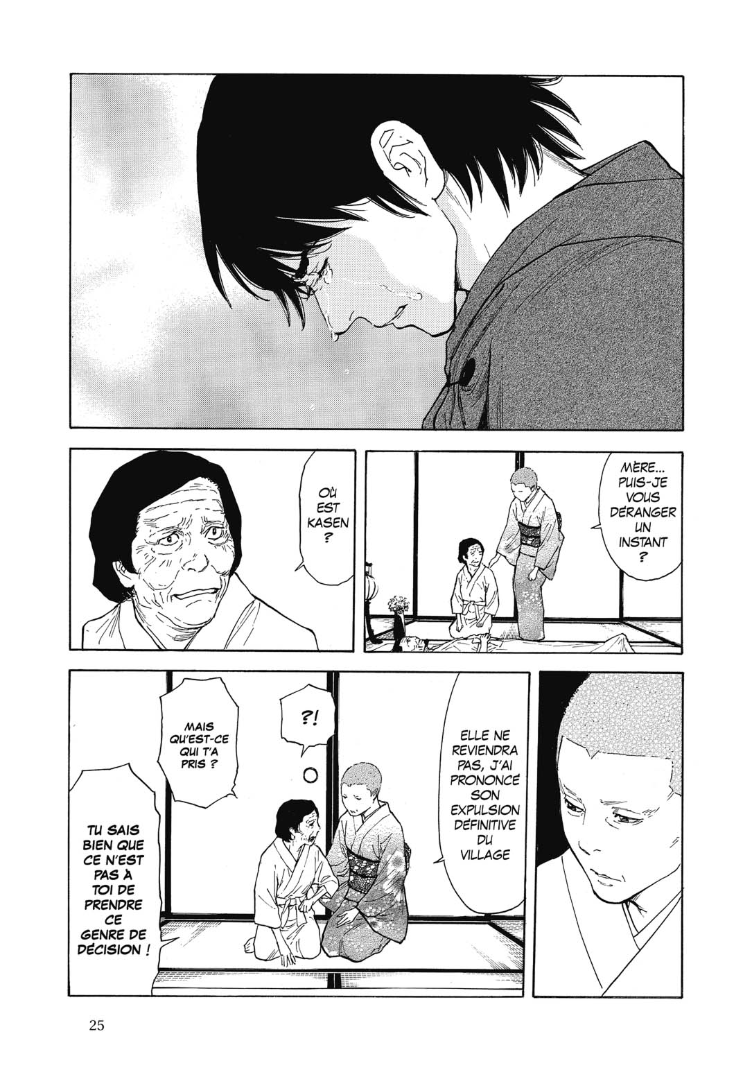 Read My Home Hero FR Manga Online